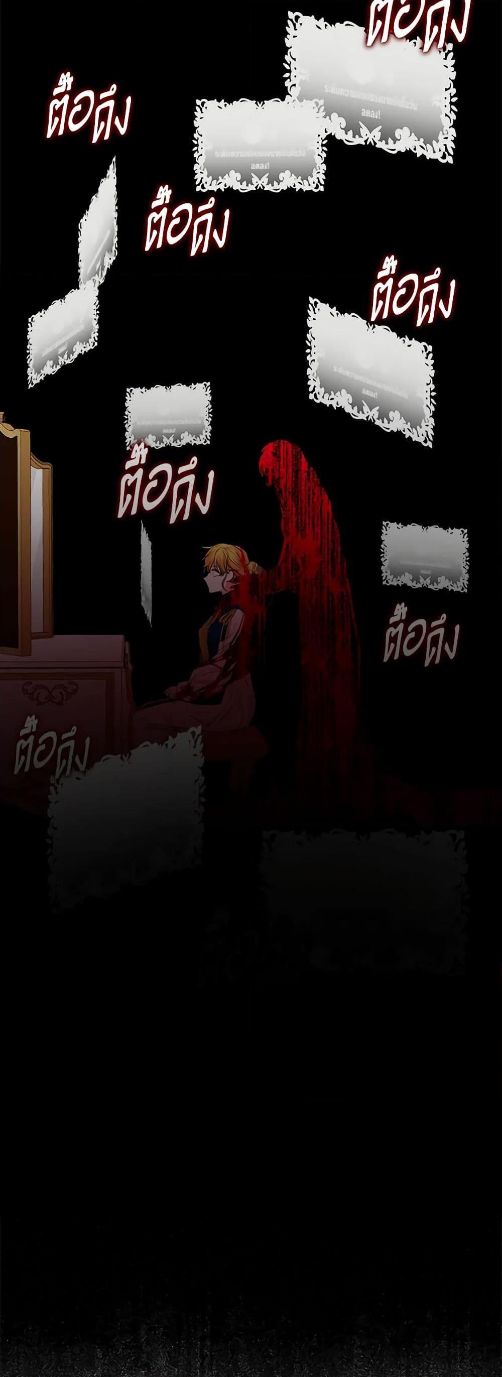 Manga-lc-com อ่านมังงะ อ่านการ์ตูน ออนไลน์ ฟรี Marigold ตอนที่ 1 2 3 4 5 6 7 8 9 10 11 12 13 14 ฟรี ไม่มีโฆษณา Manga-lc - อ่าน มังงะ อ่าน การ์ตูน ออนไลน์ อ่านมังงะ ฟรี