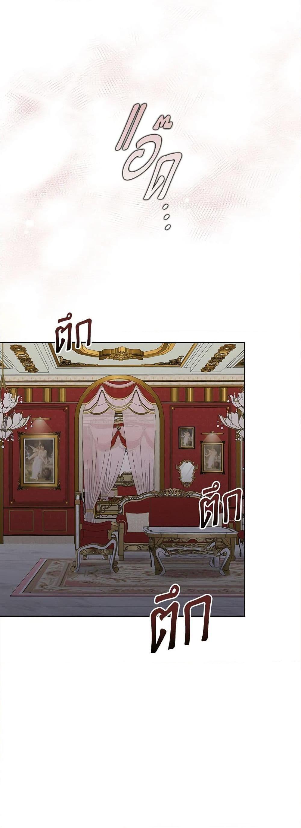 Manga-lc-com อ่านมังงะ อ่านการ์ตูน ออนไลน์ ฟรี Marigold ตอนที่ 1 2 3 4 5 6 7 8 9 10 11 12 13 14 ฟรี ไม่มีโฆษณา Manga-lc - อ่าน มังงะ อ่าน การ์ตูน ออนไลน์ อ่านมังงะ ฟรี