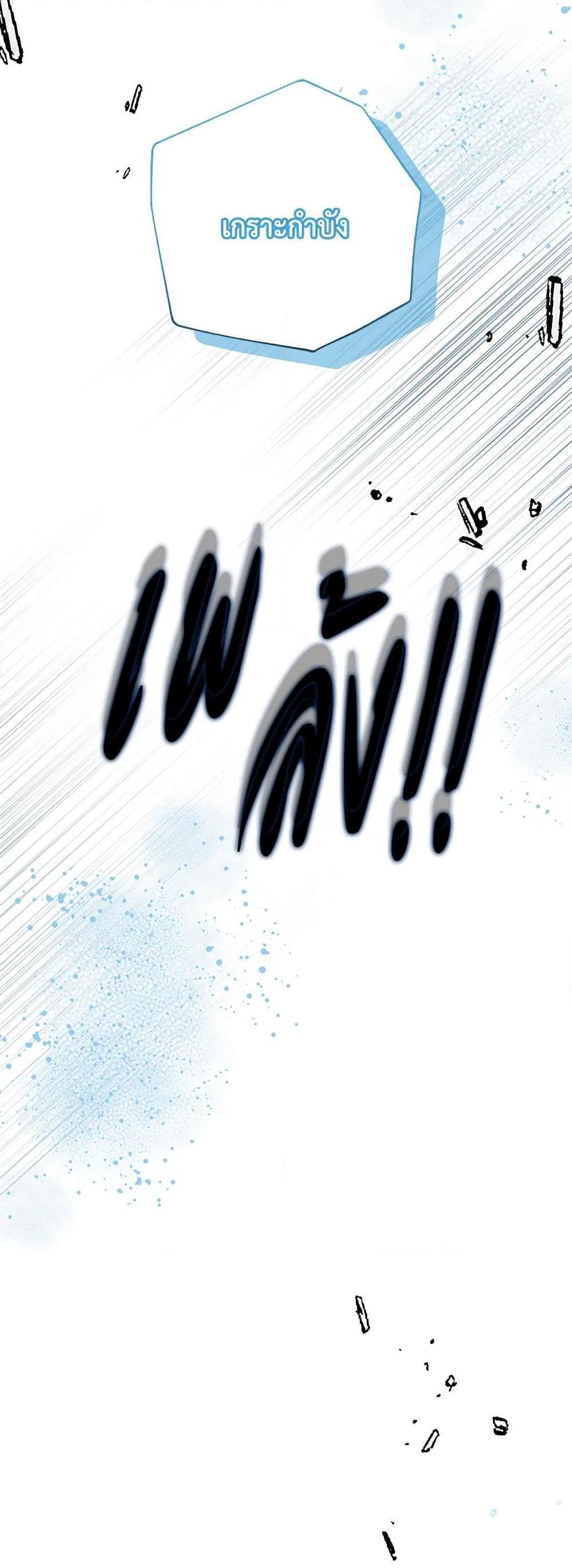 Manga-lc-com อ่านมังงะ อ่านการ์ตูน ออนไลน์ ฟรี Marigold ตอนที่ 1 2 3 4 5 6 7 8 9 10 11 12 13 14 ฟรี ไม่มีโฆษณา Manga-lc - อ่าน มังงะ อ่าน การ์ตูน ออนไลน์ อ่านมังงะ ฟรี