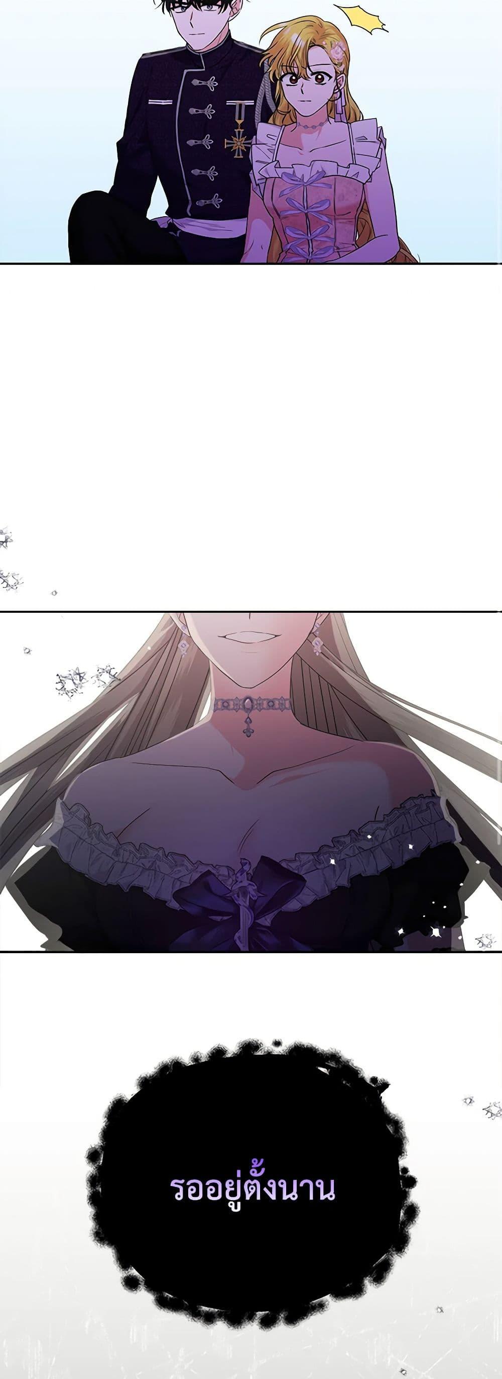 Manga-lc-com อ่านมังงะ อ่านการ์ตูน ออนไลน์ ฟรี Marigold ตอนที่ 1 2 3 4 5 6 7 8 9 10 11 12 13 14 ฟรี ไม่มีโฆษณา Manga-lc - อ่าน มังงะ อ่าน การ์ตูน ออนไลน์ อ่านมังงะ ฟรี