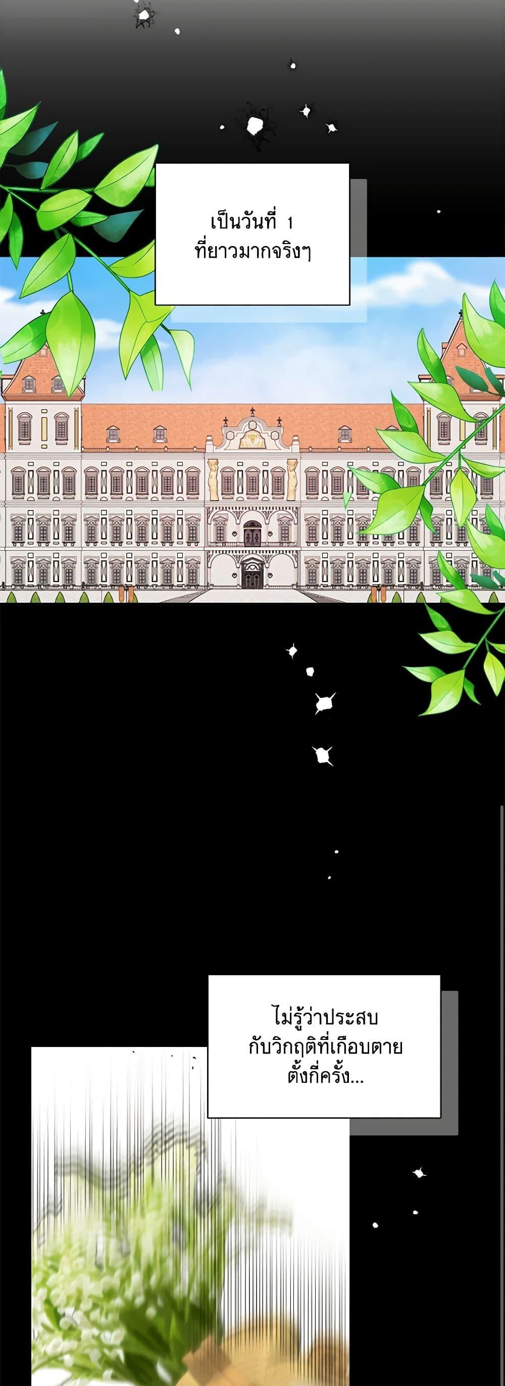 Manga-lc-com อ่านมังงะ อ่านการ์ตูน ออนไลน์ ฟรี Marigold ตอนที่ 1 2 3 4 5 6 7 8 9 10 11 12 13 14 ฟรี ไม่มีโฆษณา Manga-lc - อ่าน มังงะ อ่าน การ์ตูน ออนไลน์ อ่านมังงะ ฟรี