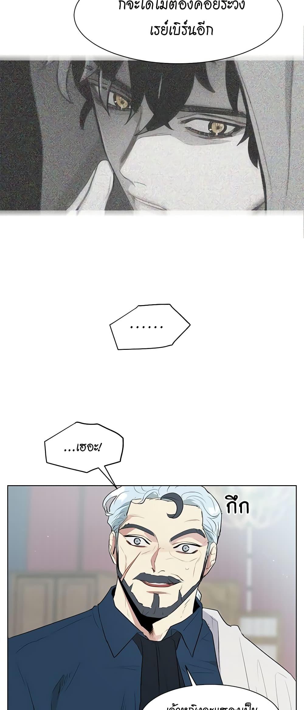 Manga-lc-com อ่านมังงะ อ่านการ์ตูน ออนไลน์ ฟรี I’m Stanning the Prince ตอนที่ 1 2 3 4 5 6 7 8 9 10 11 12 13 14 ฟรี ไม่มีโฆษณา Manga-lc - อ่าน มังงะ อ่าน การ์ตูน ออนไลน์ อ่านมังงะ ฟรี