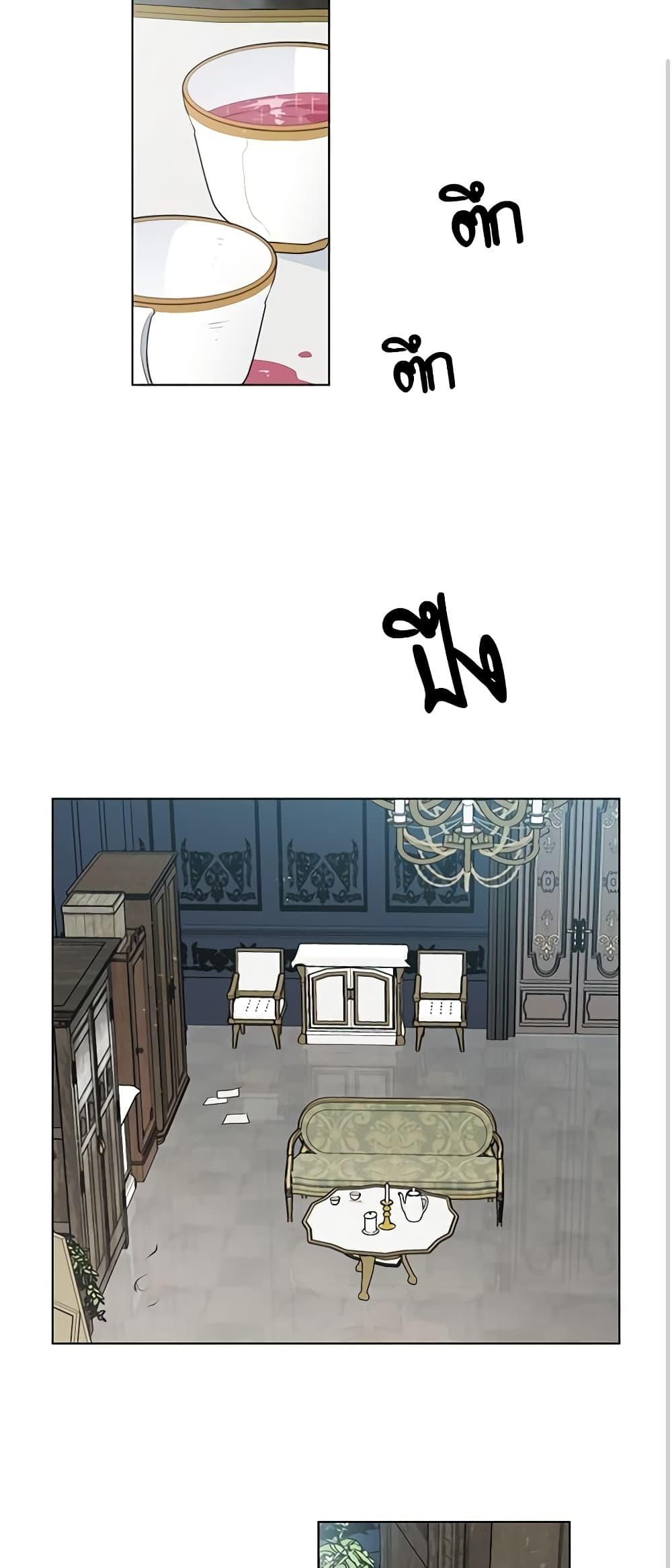 Manga-lc-com อ่านมังงะ อ่านการ์ตูน ออนไลน์ ฟรี I’m Stanning the Prince ตอนที่ 1 2 3 4 5 6 7 8 9 10 11 12 13 14 ฟรี ไม่มีโฆษณา Manga-lc - อ่าน มังงะ อ่าน การ์ตูน ออนไลน์ อ่านมังงะ ฟรี