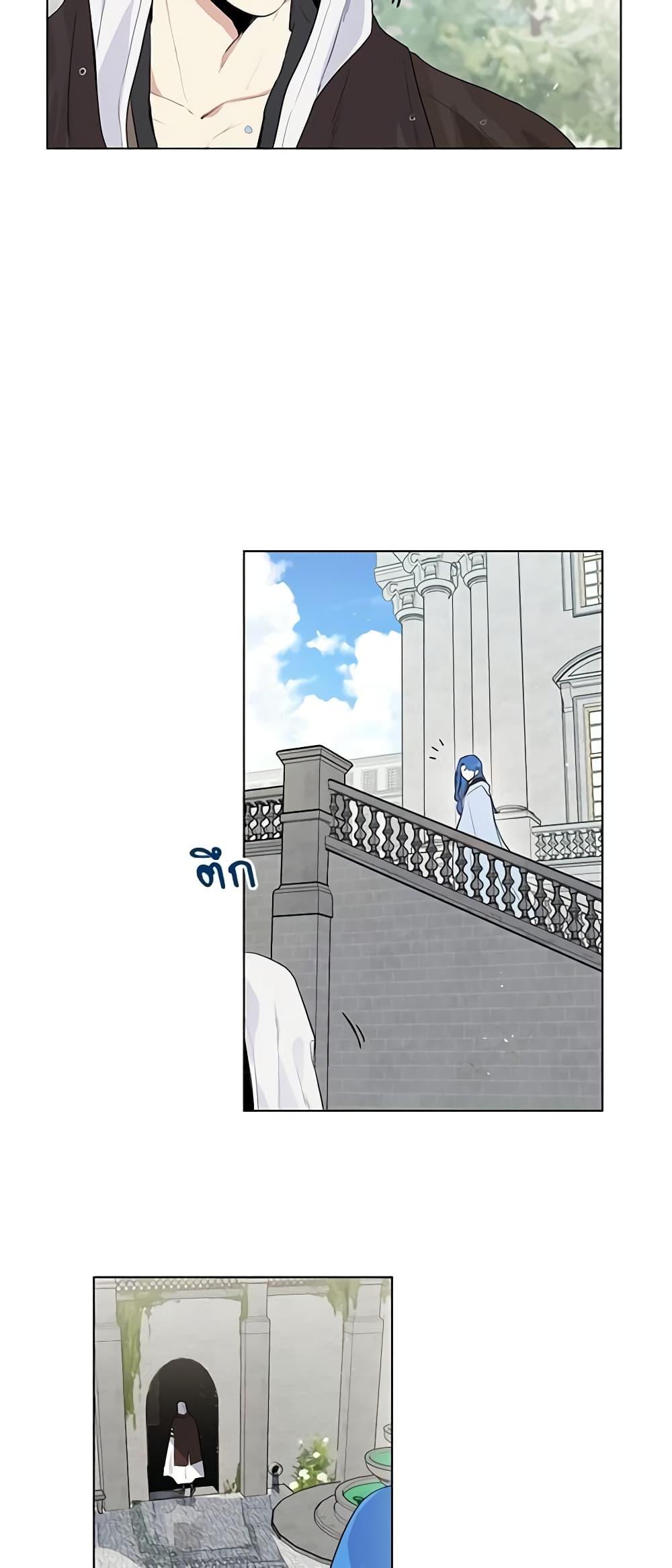 Manga-lc-com อ่านมังงะ อ่านการ์ตูน ออนไลน์ ฟรี I’m Stanning the Prince ตอนที่ 1 2 3 4 5 6 7 8 9 10 11 12 13 14 ฟรี ไม่มีโฆษณา Manga-lc - อ่าน มังงะ อ่าน การ์ตูน ออนไลน์ อ่านมังงะ ฟรี