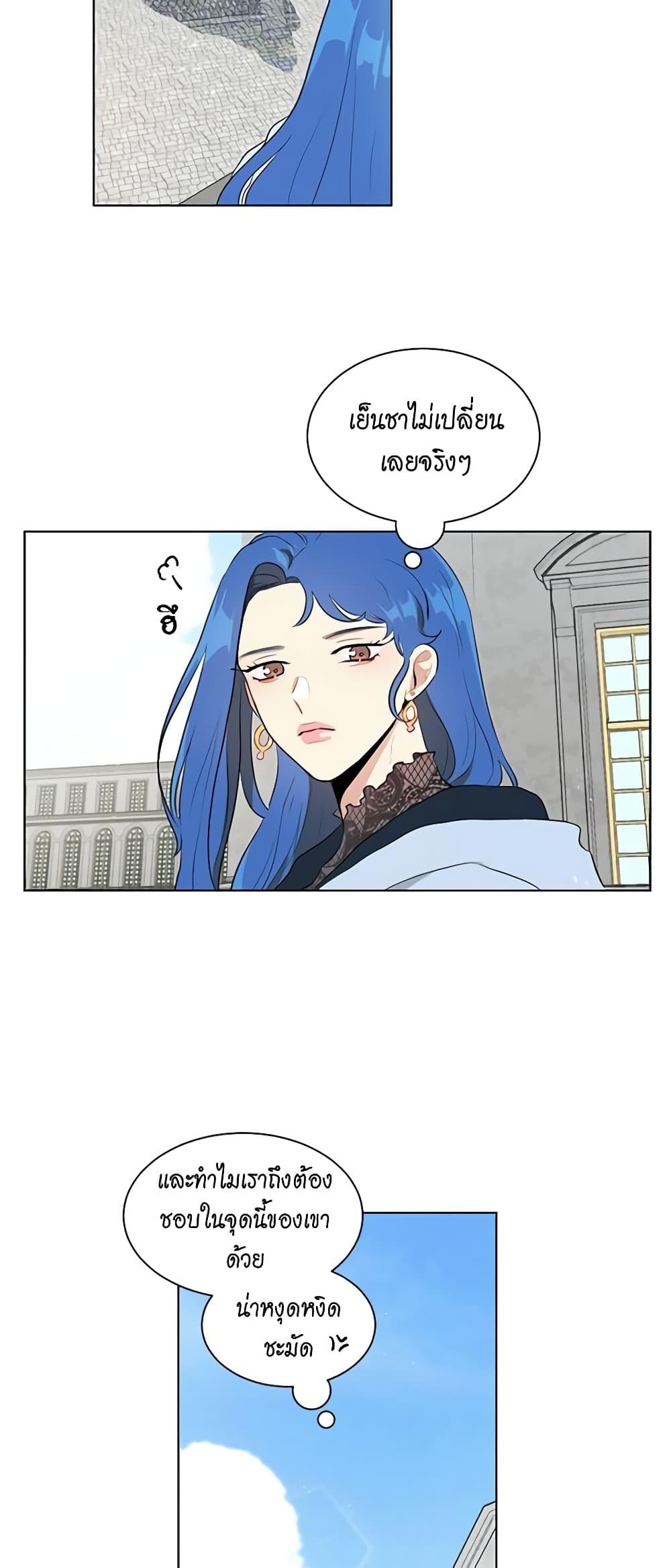 Manga-lc-com อ่านมังงะ อ่านการ์ตูน ออนไลน์ ฟรี I’m Stanning the Prince ตอนที่ 1 2 3 4 5 6 7 8 9 10 11 12 13 14 ฟรี ไม่มีโฆษณา Manga-lc - อ่าน มังงะ อ่าน การ์ตูน ออนไลน์ อ่านมังงะ ฟรี