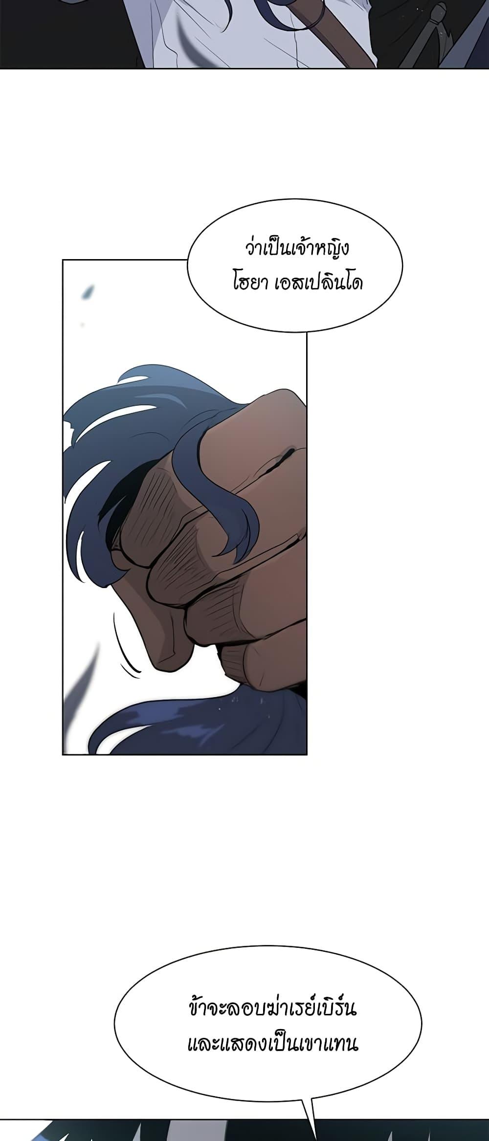 Manga-lc-com อ่านมังงะ อ่านการ์ตูน ออนไลน์ ฟรี I’m Stanning the Prince ตอนที่ 1 2 3 4 5 6 7 8 9 10 11 12 13 14 ฟรี ไม่มีโฆษณา Manga-lc - อ่าน มังงะ อ่าน การ์ตูน ออนไลน์ อ่านมังงะ ฟรี