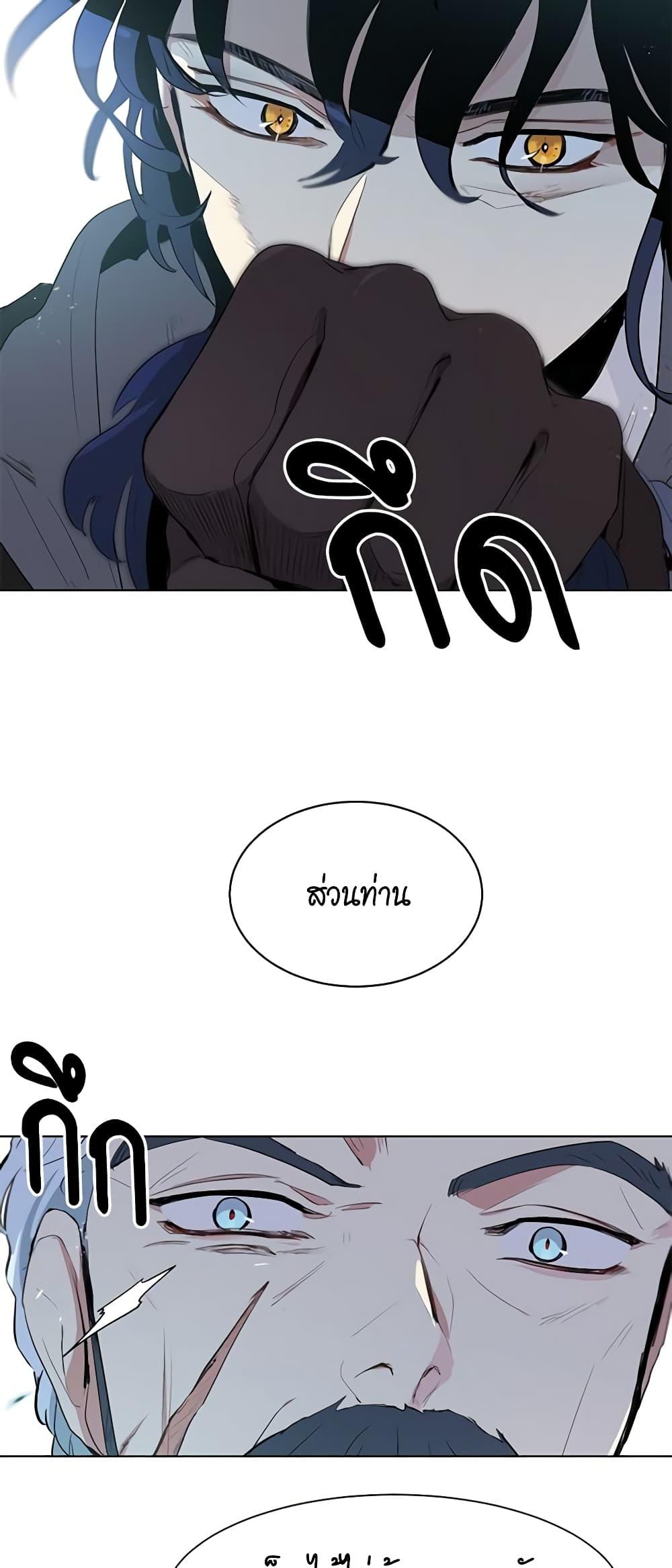 Manga-lc-com อ่านมังงะ อ่านการ์ตูน ออนไลน์ ฟรี I’m Stanning the Prince ตอนที่ 1 2 3 4 5 6 7 8 9 10 11 12 13 14 ฟรี ไม่มีโฆษณา Manga-lc - อ่าน มังงะ อ่าน การ์ตูน ออนไลน์ อ่านมังงะ ฟรี