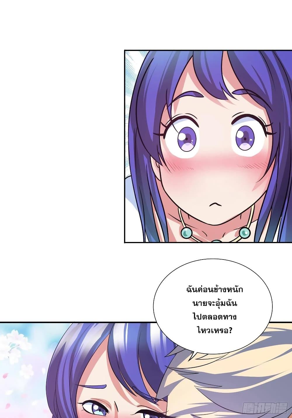 Manga-lc-com อ่านมังงะ อ่านการ์ตูน ออนไลน์ ฟรี I Am A God of Medicine ตอนที่ 1 2 3 4 5 6 7 8 9 10 11 12 13 14 ฟรี ไม่มีโฆษณา Manga-lc - อ่าน มังงะ อ่าน การ์ตูน ออนไลน์ อ่านมังงะ ฟรี