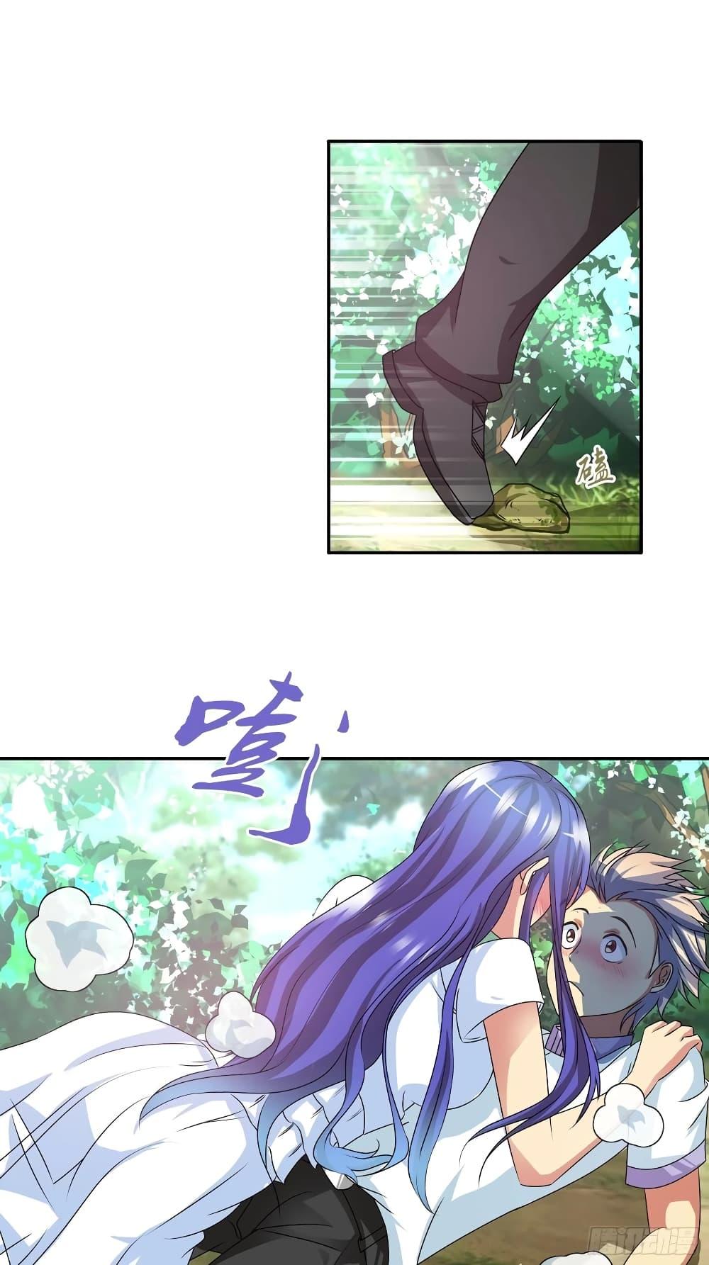 Manga-lc-com อ่านมังงะ อ่านการ์ตูน ออนไลน์ ฟรี I Am A God of Medicine ตอนที่ 1 2 3 4 5 6 7 8 9 10 11 12 13 14 ฟรี ไม่มีโฆษณา Manga-lc - อ่าน มังงะ อ่าน การ์ตูน ออนไลน์ อ่านมังงะ ฟรี