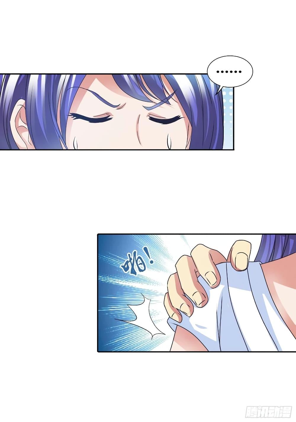 Manga-lc-com อ่านมังงะ อ่านการ์ตูน ออนไลน์ ฟรี I Am A God of Medicine ตอนที่ 1 2 3 4 5 6 7 8 9 10 11 12 13 14 ฟรี ไม่มีโฆษณา Manga-lc - อ่าน มังงะ อ่าน การ์ตูน ออนไลน์ อ่านมังงะ ฟรี