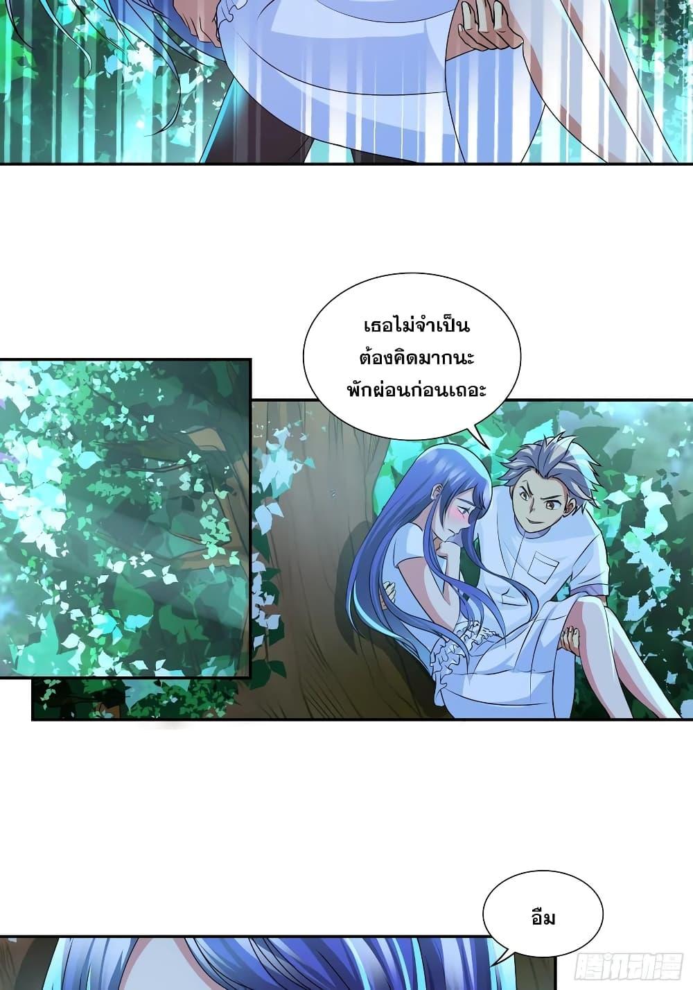 Manga-lc-com อ่านมังงะ อ่านการ์ตูน ออนไลน์ ฟรี I Am A God of Medicine ตอนที่ 1 2 3 4 5 6 7 8 9 10 11 12 13 14 ฟรี ไม่มีโฆษณา Manga-lc - อ่าน มังงะ อ่าน การ์ตูน ออนไลน์ อ่านมังงะ ฟรี