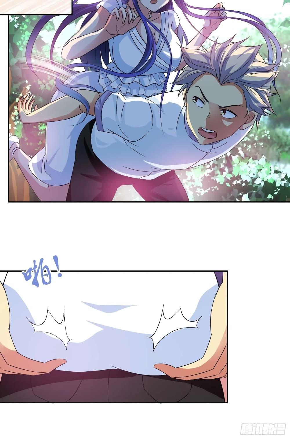 Manga-lc-com อ่านมังงะ อ่านการ์ตูน ออนไลน์ ฟรี I Am A God of Medicine ตอนที่ 1 2 3 4 5 6 7 8 9 10 11 12 13 14 ฟรี ไม่มีโฆษณา Manga-lc - อ่าน มังงะ อ่าน การ์ตูน ออนไลน์ อ่านมังงะ ฟรี