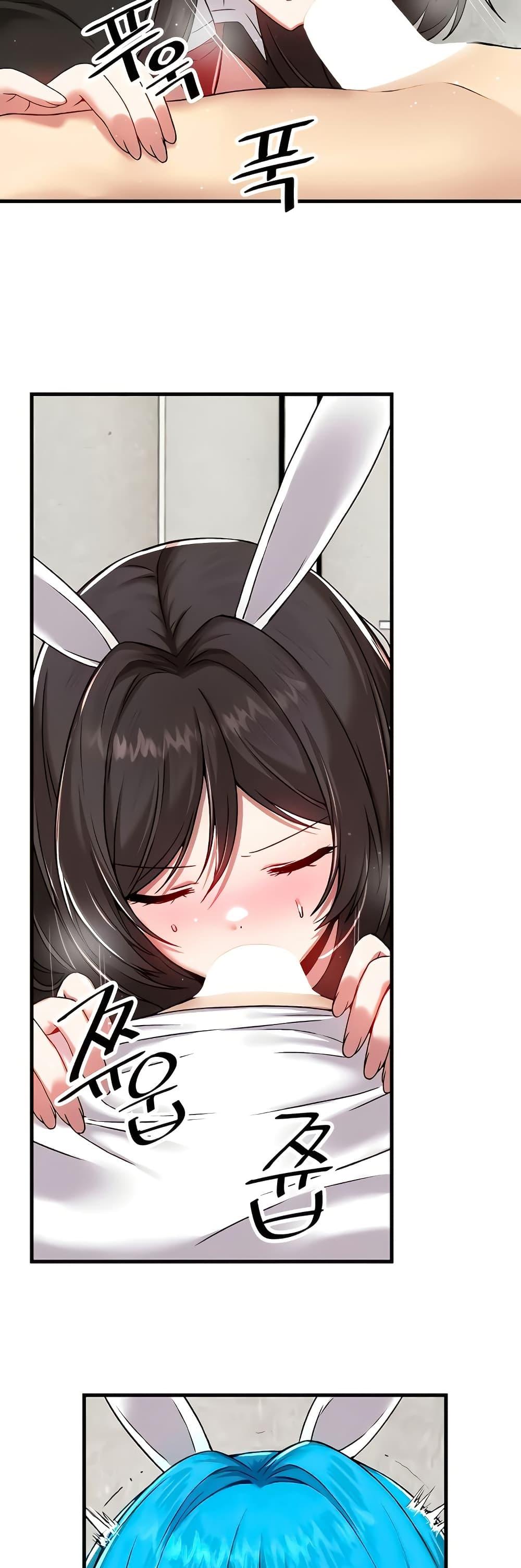 Doujin-Lc- อ่าน โดจิน มังฮวา เกาหลี ญี่ปุ่น จีน แปลไทย Trapped in the Academy’s Eroge ตอนที่ 1 2 3 4 5 6 7 8 9 10 11 12 13 14 ฟรี ไม่มีโฆษณา อ่าน โดจิน Manhwa เกาหลี ญี่ปุ่น จีน เรามีครบ คัดมาให้เน้นๆ โดจิน 18+ รับประกันความฟินโดย  Doujin Lc