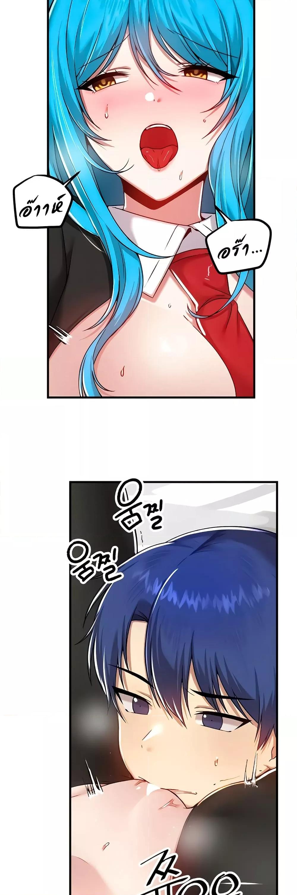 Doujin-Lc- อ่าน โดจิน มังฮวา เกาหลี ญี่ปุ่น จีน แปลไทย Trapped in the Academy’s Eroge ตอนที่ 1 2 3 4 5 6 7 8 9 10 11 12 13 14 ฟรี ไม่มีโฆษณา อ่าน โดจิน Manhwa เกาหลี ญี่ปุ่น จีน เรามีครบ คัดมาให้เน้นๆ โดจิน 18+ รับประกันความฟินโดย  Doujin Lc