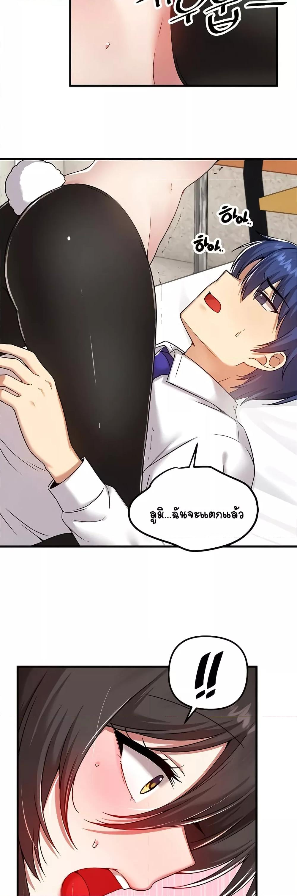 Doujin-Lc- อ่าน โดจิน มังฮวา เกาหลี ญี่ปุ่น จีน แปลไทย Trapped in the Academy’s Eroge ตอนที่ 1 2 3 4 5 6 7 8 9 10 11 12 13 14 ฟรี ไม่มีโฆษณา อ่าน โดจิน Manhwa เกาหลี ญี่ปุ่น จีน เรามีครบ คัดมาให้เน้นๆ โดจิน 18+ รับประกันความฟินโดย  Doujin Lc