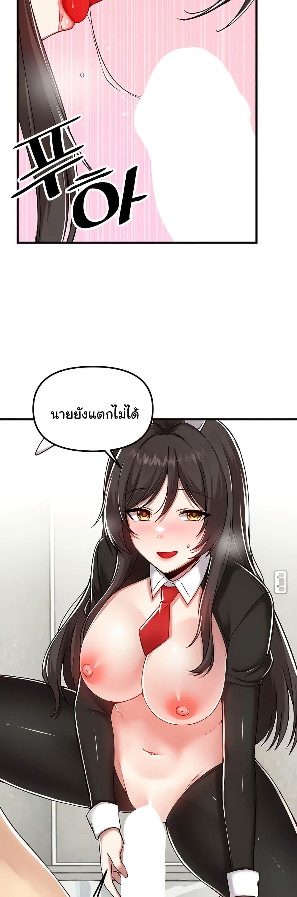 Doujin-Lc- อ่าน โดจิน มังฮวา เกาหลี ญี่ปุ่น จีน แปลไทย Trapped in the Academy’s Eroge ตอนที่ 1 2 3 4 5 6 7 8 9 10 11 12 13 14 ฟรี ไม่มีโฆษณา อ่าน โดจิน Manhwa เกาหลี ญี่ปุ่น จีน เรามีครบ คัดมาให้เน้นๆ โดจิน 18+ รับประกันความฟินโดย  Doujin Lc