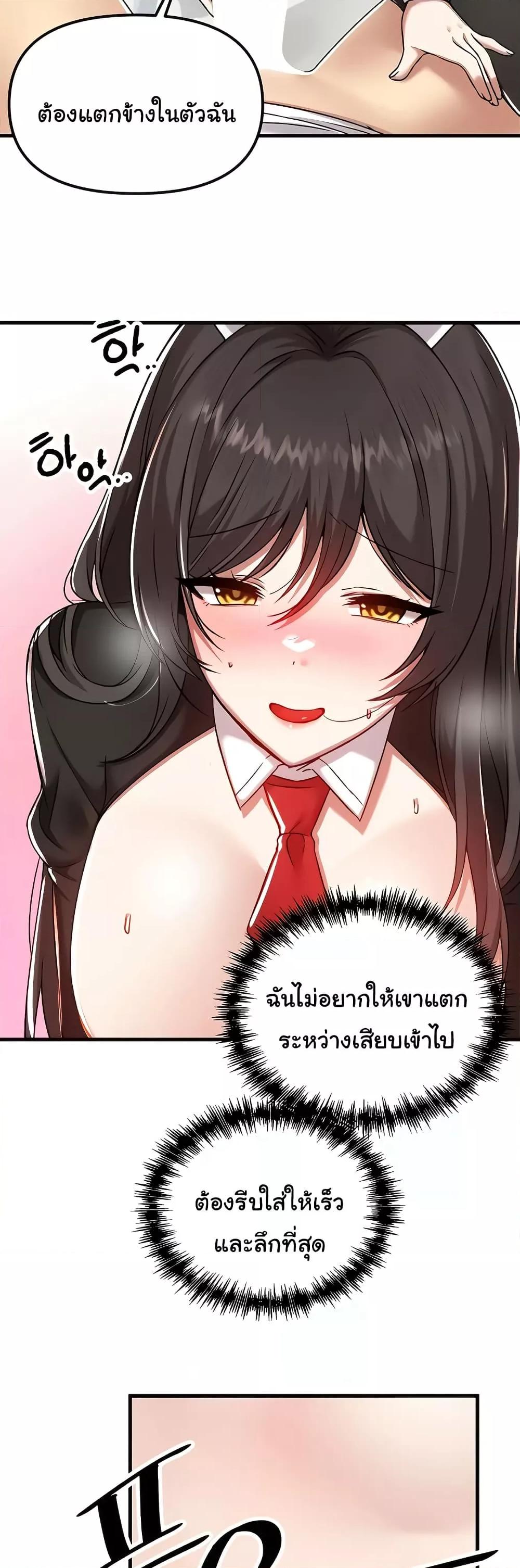 Doujin-Lc- อ่าน โดจิน มังฮวา เกาหลี ญี่ปุ่น จีน แปลไทย Trapped in the Academy’s Eroge ตอนที่ 1 2 3 4 5 6 7 8 9 10 11 12 13 14 ฟรี ไม่มีโฆษณา อ่าน โดจิน Manhwa เกาหลี ญี่ปุ่น จีน เรามีครบ คัดมาให้เน้นๆ โดจิน 18+ รับประกันความฟินโดย  Doujin Lc