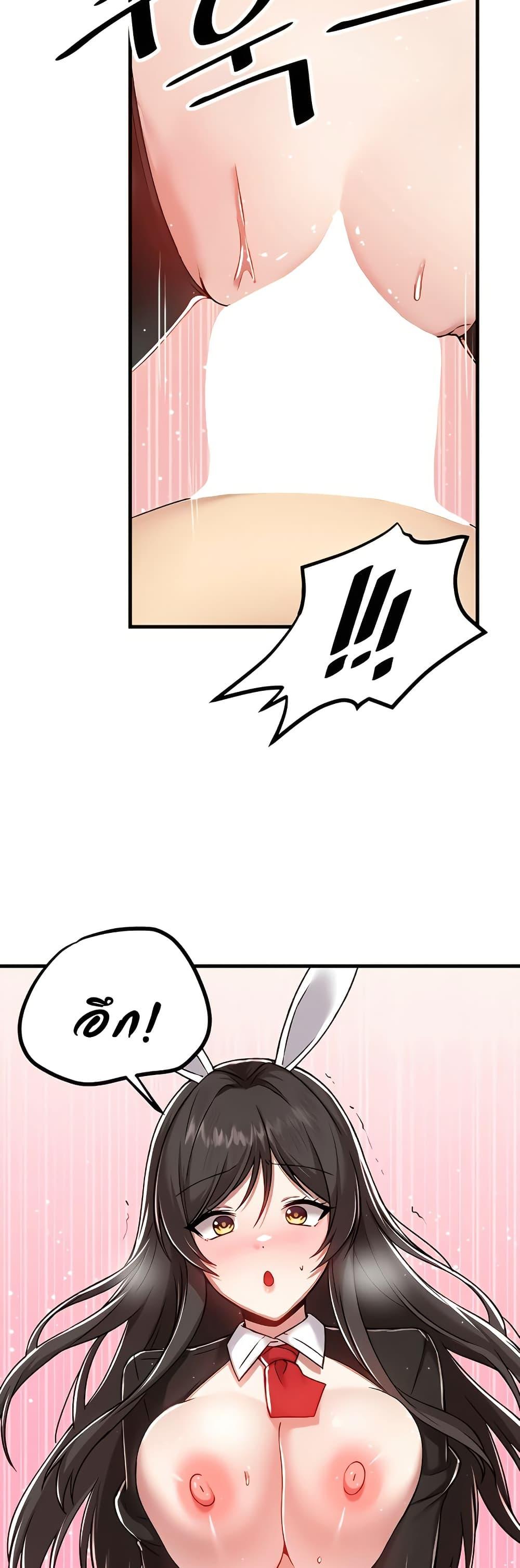 Doujin-Lc- อ่าน โดจิน มังฮวา เกาหลี ญี่ปุ่น จีน แปลไทย Trapped in the Academy’s Eroge ตอนที่ 1 2 3 4 5 6 7 8 9 10 11 12 13 14 ฟรี ไม่มีโฆษณา อ่าน โดจิน Manhwa เกาหลี ญี่ปุ่น จีน เรามีครบ คัดมาให้เน้นๆ โดจิน 18+ รับประกันความฟินโดย  Doujin Lc