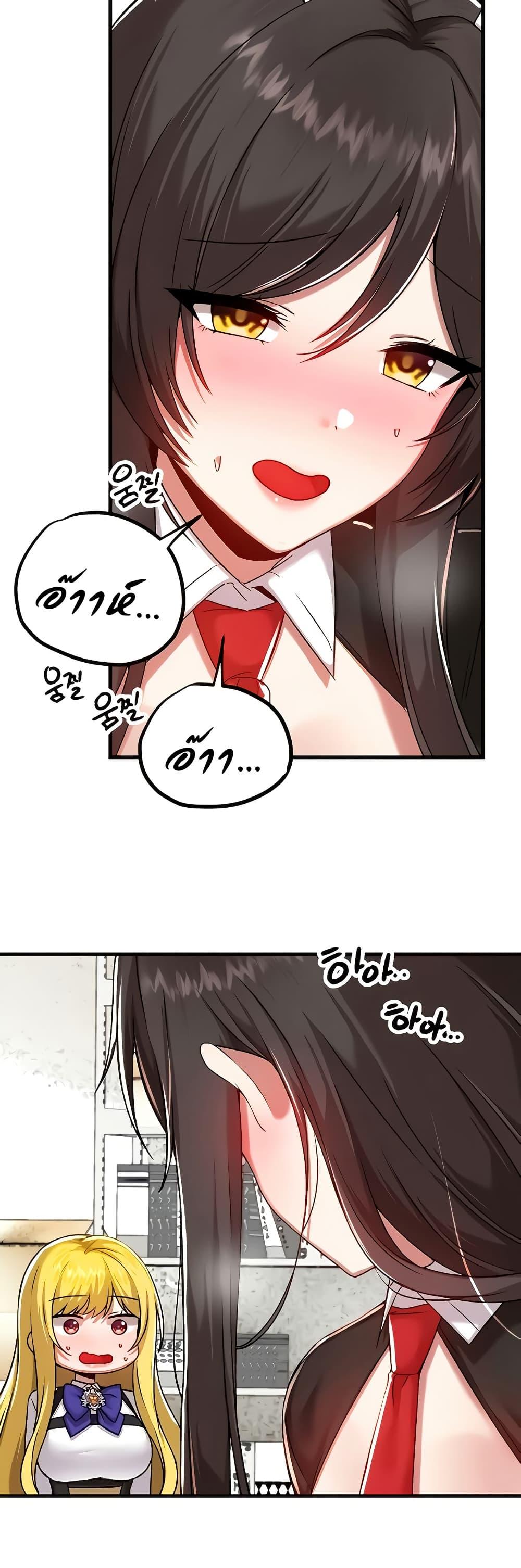 Doujin-Lc- อ่าน โดจิน มังฮวา เกาหลี ญี่ปุ่น จีน แปลไทย Trapped in the Academy’s Eroge ตอนที่ 1 2 3 4 5 6 7 8 9 10 11 12 13 14 ฟรี ไม่มีโฆษณา อ่าน โดจิน Manhwa เกาหลี ญี่ปุ่น จีน เรามีครบ คัดมาให้เน้นๆ โดจิน 18+ รับประกันความฟินโดย  Doujin Lc