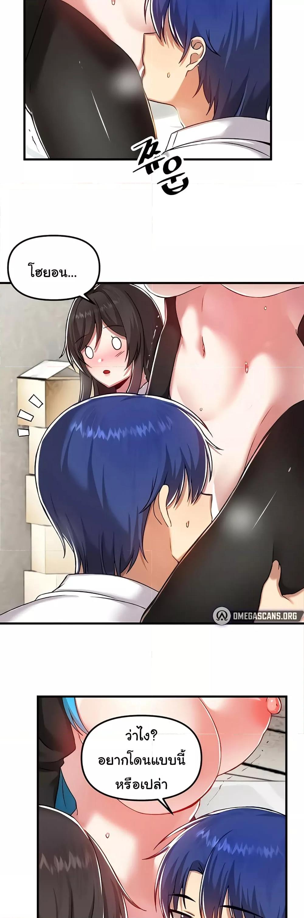 Doujin-Lc- อ่าน โดจิน มังฮวา เกาหลี ญี่ปุ่น จีน แปลไทย Trapped in the Academy’s Eroge ตอนที่ 1 2 3 4 5 6 7 8 9 10 11 12 13 14 ฟรี ไม่มีโฆษณา อ่าน โดจิน Manhwa เกาหลี ญี่ปุ่น จีน เรามีครบ คัดมาให้เน้นๆ โดจิน 18+ รับประกันความฟินโดย  Doujin Lc