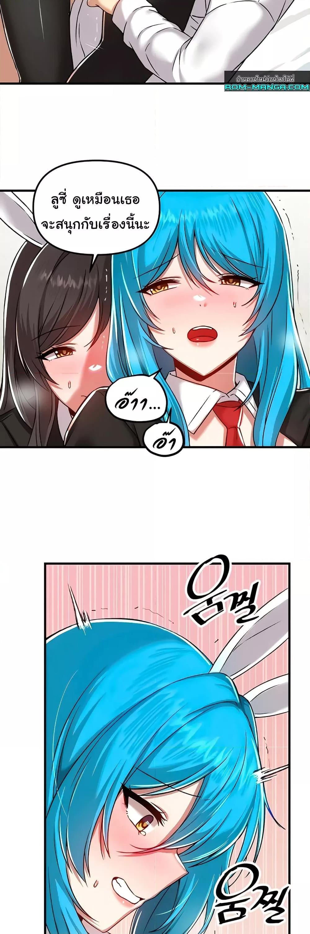 Doujin-Lc- อ่าน โดจิน มังฮวา เกาหลี ญี่ปุ่น จีน แปลไทย Trapped in the Academy’s Eroge ตอนที่ 1 2 3 4 5 6 7 8 9 10 11 12 13 14 ฟรี ไม่มีโฆษณา อ่าน โดจิน Manhwa เกาหลี ญี่ปุ่น จีน เรามีครบ คัดมาให้เน้นๆ โดจิน 18+ รับประกันความฟินโดย  Doujin Lc