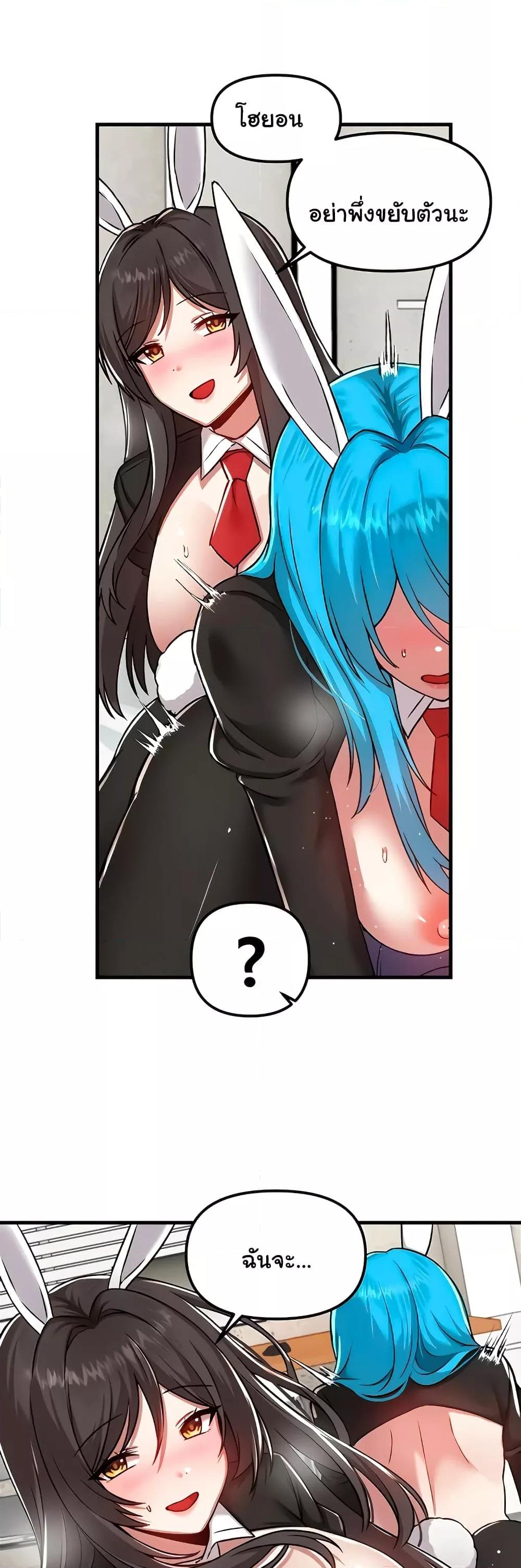 Doujin-Lc- อ่าน โดจิน มังฮวา เกาหลี ญี่ปุ่น จีน แปลไทย Trapped in the Academy’s Eroge ตอนที่ 1 2 3 4 5 6 7 8 9 10 11 12 13 14 ฟรี ไม่มีโฆษณา อ่าน โดจิน Manhwa เกาหลี ญี่ปุ่น จีน เรามีครบ คัดมาให้เน้นๆ โดจิน 18+ รับประกันความฟินโดย  Doujin Lc