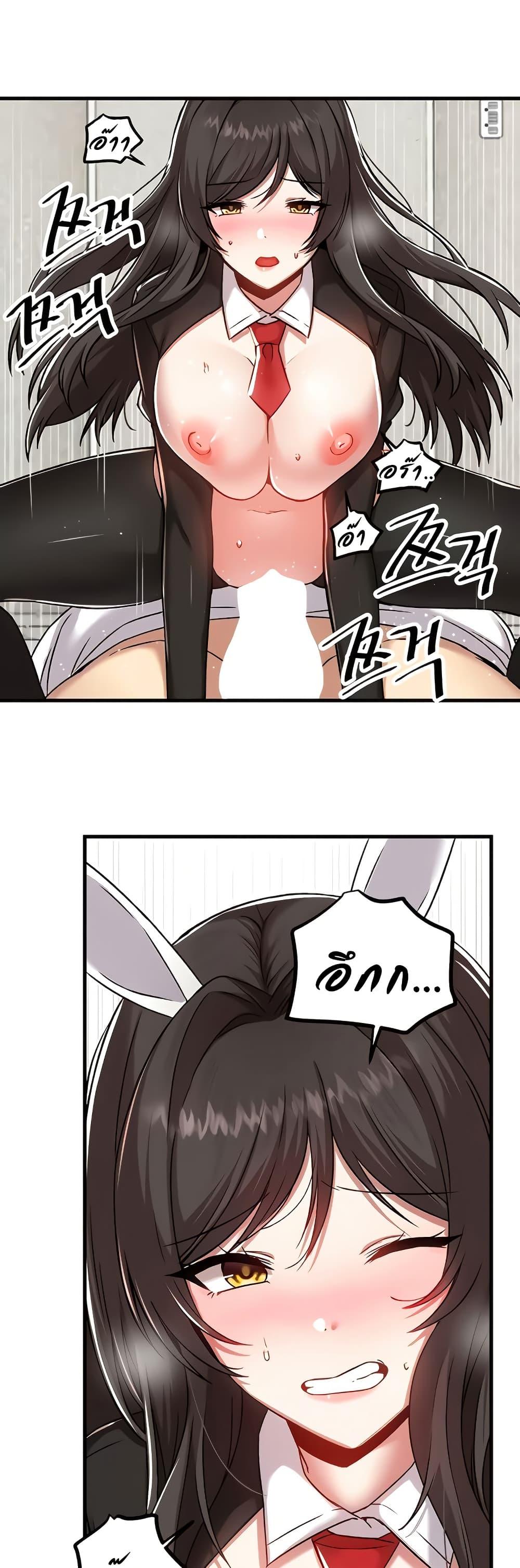Doujin-Lc- อ่าน โดจิน มังฮวา เกาหลี ญี่ปุ่น จีน แปลไทย Trapped in the Academy’s Eroge ตอนที่ 1 2 3 4 5 6 7 8 9 10 11 12 13 14 ฟรี ไม่มีโฆษณา อ่าน โดจิน Manhwa เกาหลี ญี่ปุ่น จีน เรามีครบ คัดมาให้เน้นๆ โดจิน 18+ รับประกันความฟินโดย  Doujin Lc