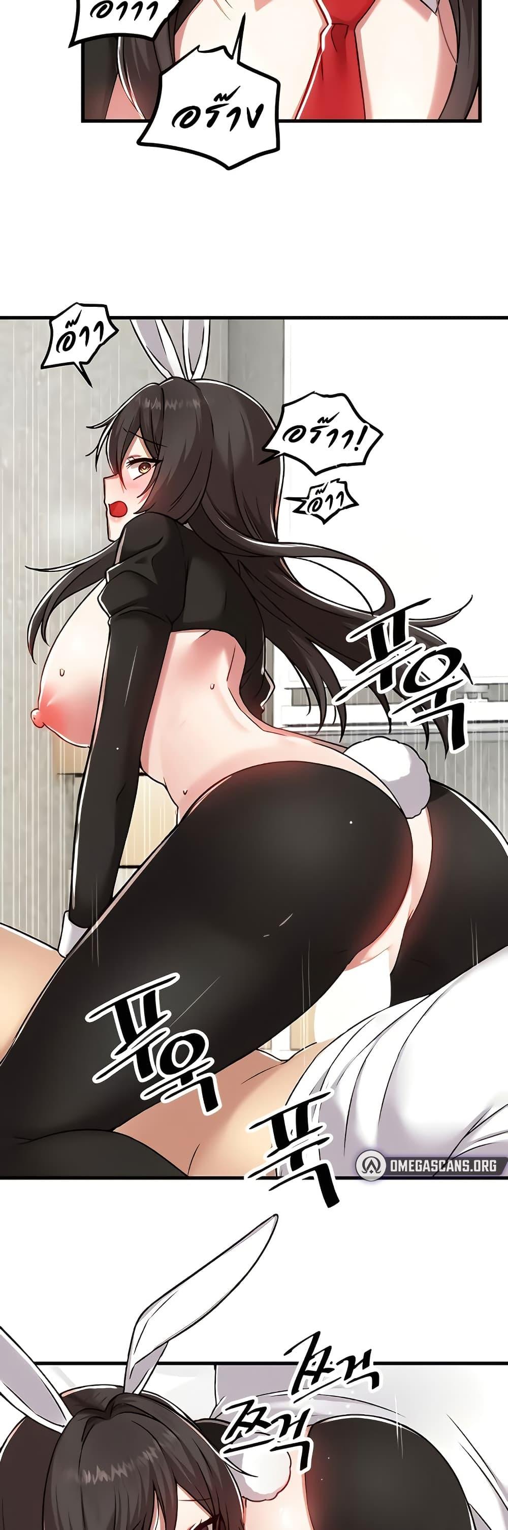 Doujin-Lc- อ่าน โดจิน มังฮวา เกาหลี ญี่ปุ่น จีน แปลไทย Trapped in the Academy’s Eroge ตอนที่ 1 2 3 4 5 6 7 8 9 10 11 12 13 14 ฟรี ไม่มีโฆษณา อ่าน โดจิน Manhwa เกาหลี ญี่ปุ่น จีน เรามีครบ คัดมาให้เน้นๆ โดจิน 18+ รับประกันความฟินโดย  Doujin Lc