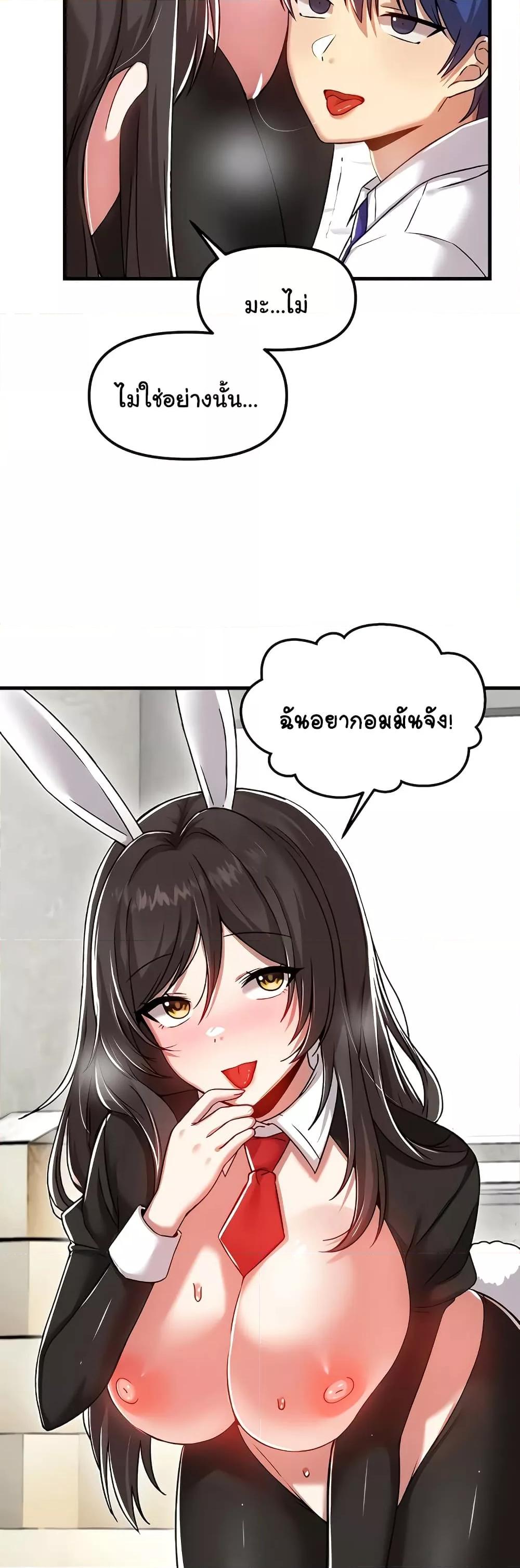 Doujin-Lc- อ่าน โดจิน มังฮวา เกาหลี ญี่ปุ่น จีน แปลไทย Trapped in the Academy’s Eroge ตอนที่ 1 2 3 4 5 6 7 8 9 10 11 12 13 14 ฟรี ไม่มีโฆษณา อ่าน โดจิน Manhwa เกาหลี ญี่ปุ่น จีน เรามีครบ คัดมาให้เน้นๆ โดจิน 18+ รับประกันความฟินโดย  Doujin Lc