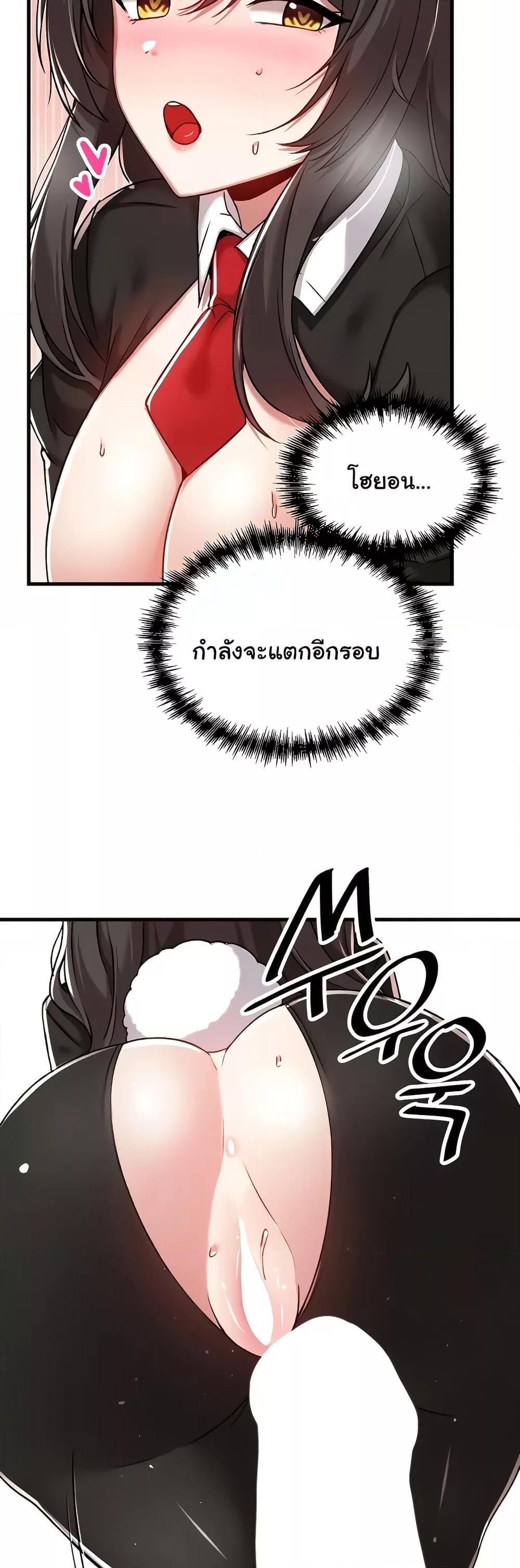 Doujin-Lc- อ่าน โดจิน มังฮวา เกาหลี ญี่ปุ่น จีน แปลไทย Trapped in the Academy’s Eroge ตอนที่ 1 2 3 4 5 6 7 8 9 10 11 12 13 14 ฟรี ไม่มีโฆษณา อ่าน โดจิน Manhwa เกาหลี ญี่ปุ่น จีน เรามีครบ คัดมาให้เน้นๆ โดจิน 18+ รับประกันความฟินโดย  Doujin Lc
