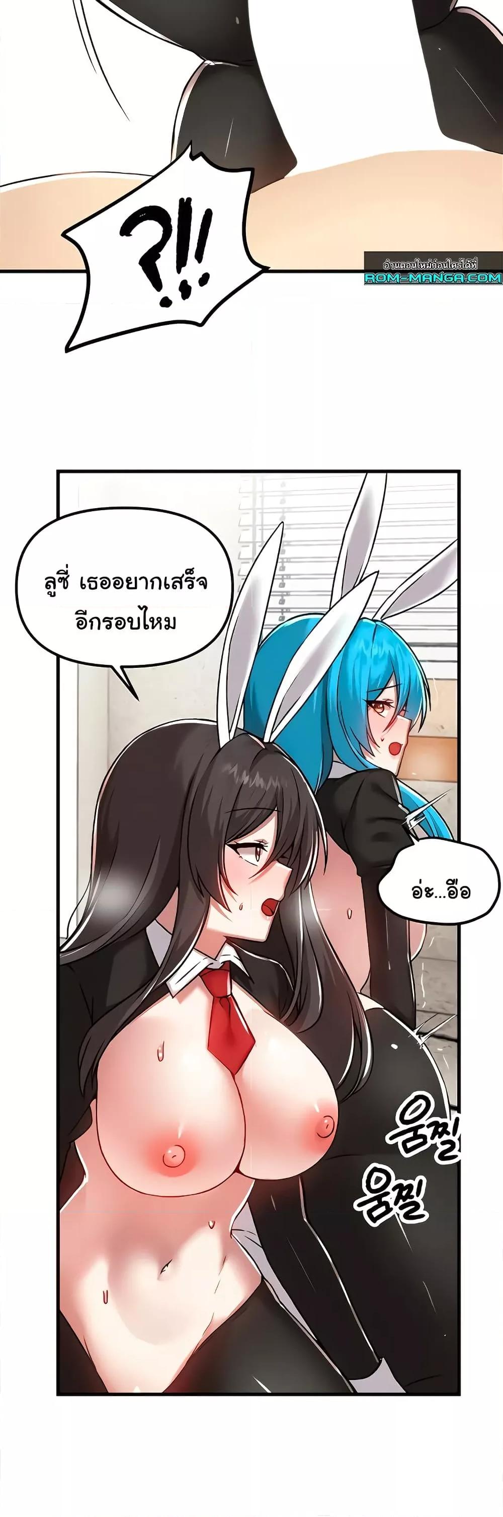 Doujin-Lc- อ่าน โดจิน มังฮวา เกาหลี ญี่ปุ่น จีน แปลไทย Trapped in the Academy’s Eroge ตอนที่ 1 2 3 4 5 6 7 8 9 10 11 12 13 14 ฟรี ไม่มีโฆษณา อ่าน โดจิน Manhwa เกาหลี ญี่ปุ่น จีน เรามีครบ คัดมาให้เน้นๆ โดจิน 18+ รับประกันความฟินโดย  Doujin Lc