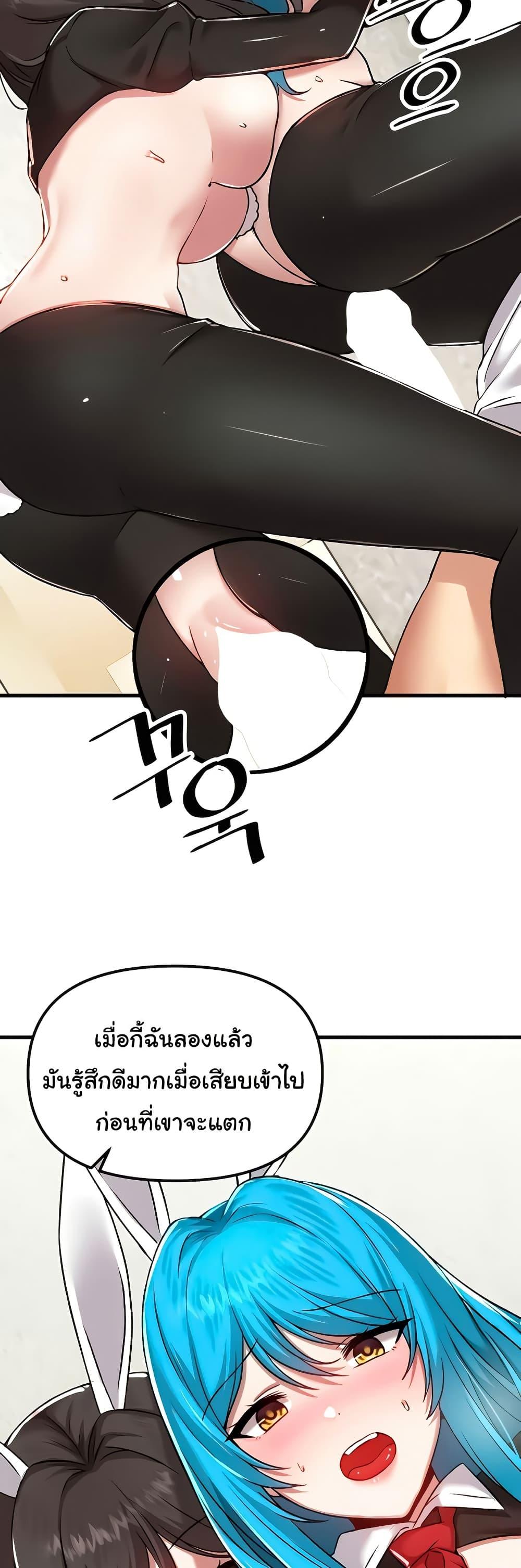 Doujin-Lc- อ่าน โดจิน มังฮวา เกาหลี ญี่ปุ่น จีน แปลไทย Trapped in the Academy’s Eroge ตอนที่ 1 2 3 4 5 6 7 8 9 10 11 12 13 14 ฟรี ไม่มีโฆษณา อ่าน โดจิน Manhwa เกาหลี ญี่ปุ่น จีน เรามีครบ คัดมาให้เน้นๆ โดจิน 18+ รับประกันความฟินโดย  Doujin Lc