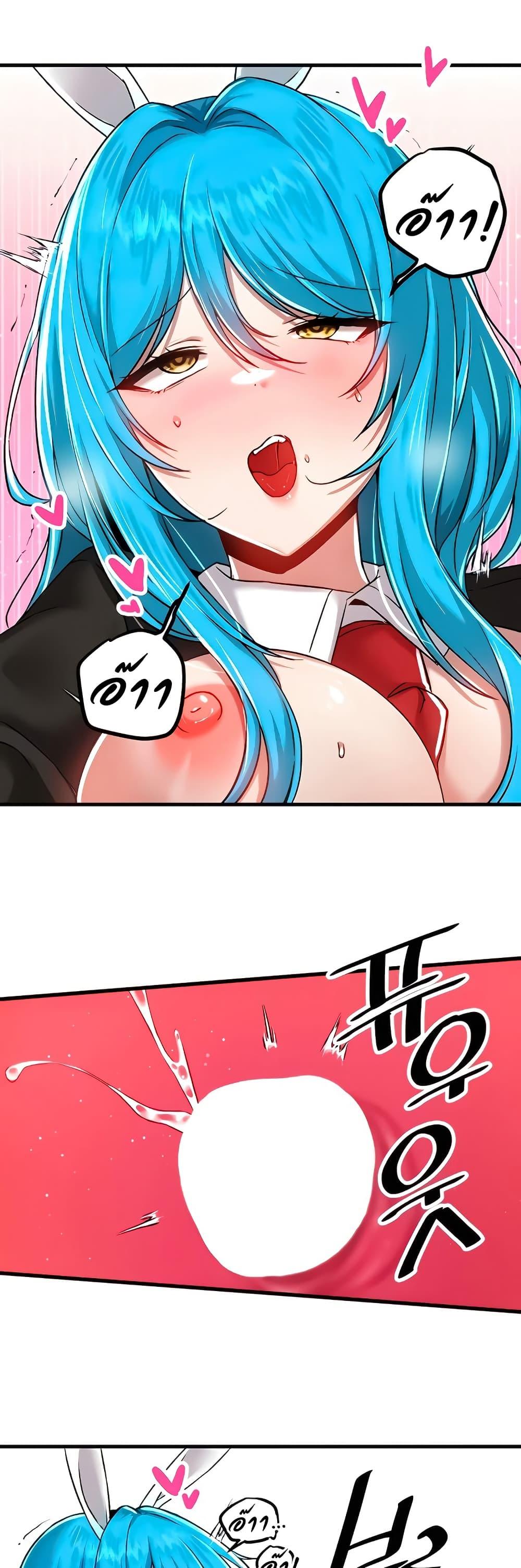 Doujin-Lc- อ่าน โดจิน มังฮวา เกาหลี ญี่ปุ่น จีน แปลไทย Trapped in the Academy’s Eroge ตอนที่ 1 2 3 4 5 6 7 8 9 10 11 12 13 14 ฟรี ไม่มีโฆษณา อ่าน โดจิน Manhwa เกาหลี ญี่ปุ่น จีน เรามีครบ คัดมาให้เน้นๆ โดจิน 18+ รับประกันความฟินโดย  Doujin Lc