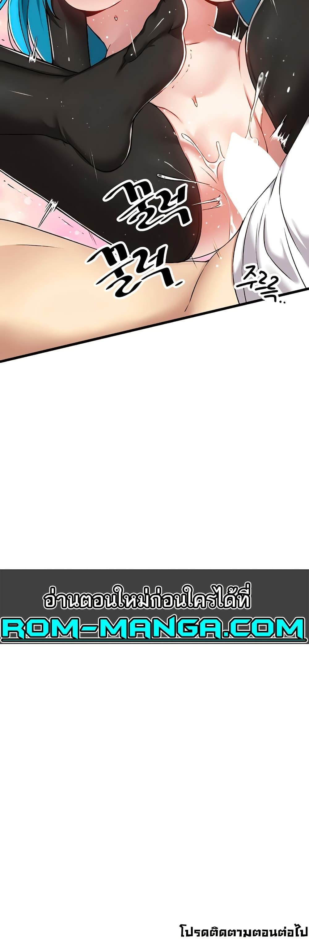 Doujin-Lc- อ่าน โดจิน มังฮวา เกาหลี ญี่ปุ่น จีน แปลไทย Trapped in the Academy’s Eroge ตอนที่ 1 2 3 4 5 6 7 8 9 10 11 12 13 14 ฟรี ไม่มีโฆษณา อ่าน โดจิน Manhwa เกาหลี ญี่ปุ่น จีน เรามีครบ คัดมาให้เน้นๆ โดจิน 18+ รับประกันความฟินโดย  Doujin Lc