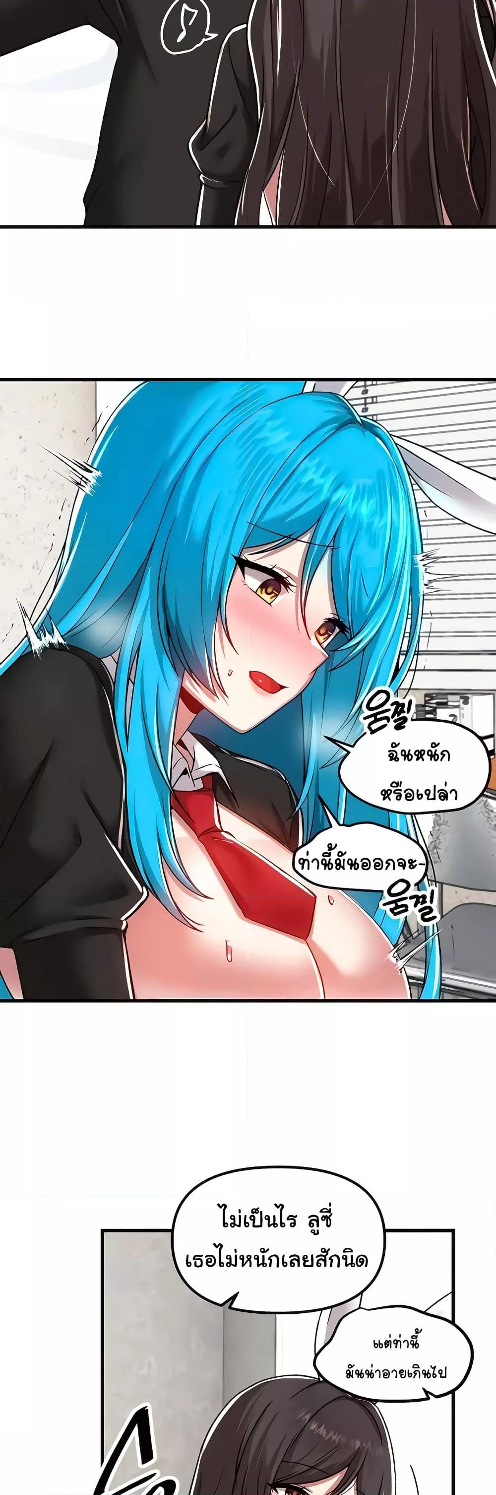 Doujin-Lc- อ่าน โดจิน มังฮวา เกาหลี ญี่ปุ่น จีน แปลไทย Trapped in the Academy’s Eroge ตอนที่ 1 2 3 4 5 6 7 8 9 10 11 12 13 14 ฟรี ไม่มีโฆษณา อ่าน โดจิน Manhwa เกาหลี ญี่ปุ่น จีน เรามีครบ คัดมาให้เน้นๆ โดจิน 18+ รับประกันความฟินโดย  Doujin Lc