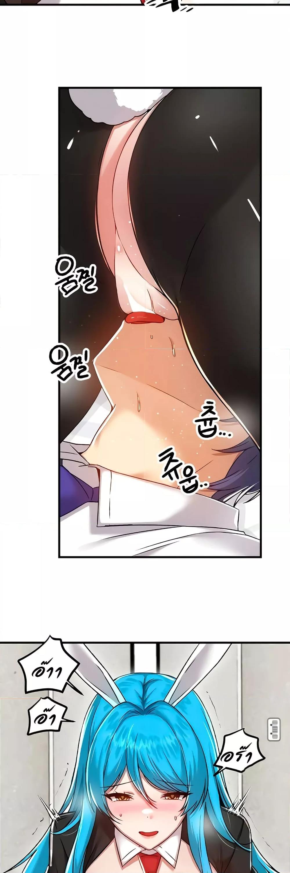 Doujin-Lc- อ่าน โดจิน มังฮวา เกาหลี ญี่ปุ่น จีน แปลไทย Trapped in the Academy’s Eroge ตอนที่ 1 2 3 4 5 6 7 8 9 10 11 12 13 14 ฟรี ไม่มีโฆษณา อ่าน โดจิน Manhwa เกาหลี ญี่ปุ่น จีน เรามีครบ คัดมาให้เน้นๆ โดจิน 18+ รับประกันความฟินโดย  Doujin Lc