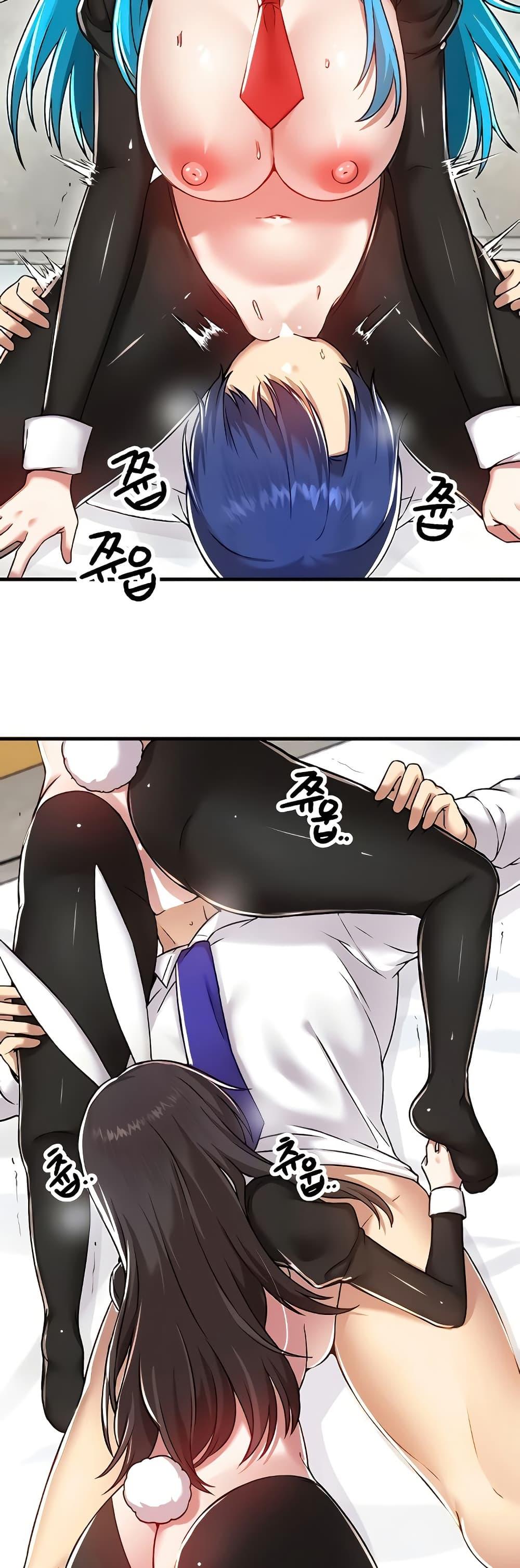 Doujin-Lc- อ่าน โดจิน มังฮวา เกาหลี ญี่ปุ่น จีน แปลไทย Trapped in the Academy’s Eroge ตอนที่ 1 2 3 4 5 6 7 8 9 10 11 12 13 14 ฟรี ไม่มีโฆษณา อ่าน โดจิน Manhwa เกาหลี ญี่ปุ่น จีน เรามีครบ คัดมาให้เน้นๆ โดจิน 18+ รับประกันความฟินโดย  Doujin Lc