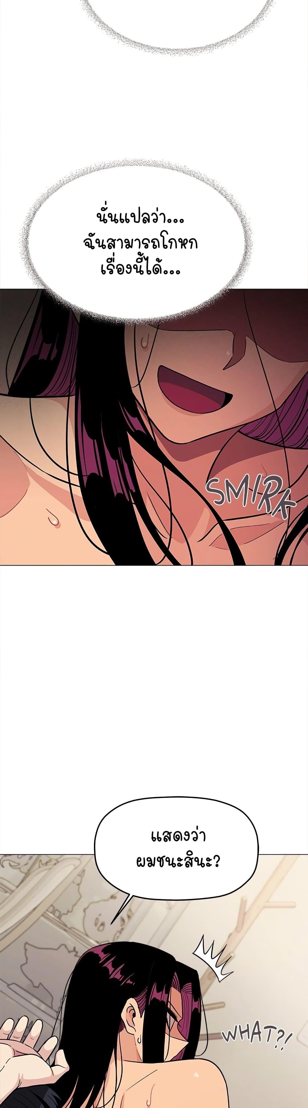 Doujin-Lc- อ่าน โดจิน มังฮวา เกาหลี ญี่ปุ่น จีน แปลไทย Stop Smoking ตอนที่ 1 2 3 4 5 6 7 8 9 10 11 12 13 14 ฟรี ไม่มีโฆษณา อ่าน โดจิน Manhwa เกาหลี ญี่ปุ่น จีน เรามีครบ คัดมาให้เน้นๆ โดจิน 18+ รับประกันความฟินโดย  Doujin Lc