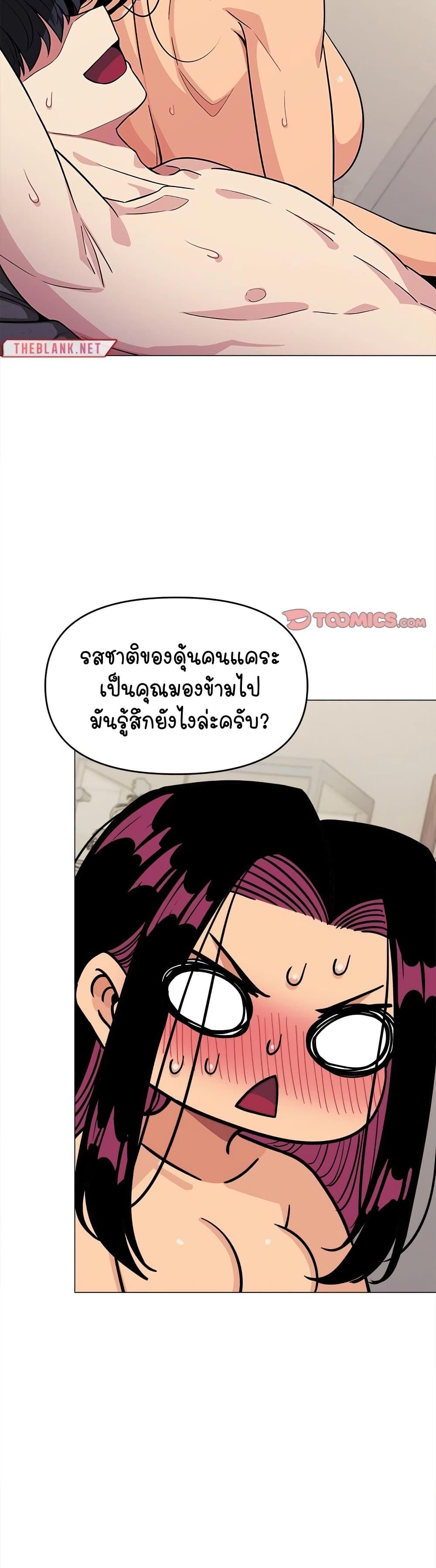 Doujin-Lc- อ่าน โดจิน มังฮวา เกาหลี ญี่ปุ่น จีน แปลไทย Stop Smoking ตอนที่ 1 2 3 4 5 6 7 8 9 10 11 12 13 14 ฟรี ไม่มีโฆษณา อ่าน โดจิน Manhwa เกาหลี ญี่ปุ่น จีน เรามีครบ คัดมาให้เน้นๆ โดจิน 18+ รับประกันความฟินโดย  Doujin Lc