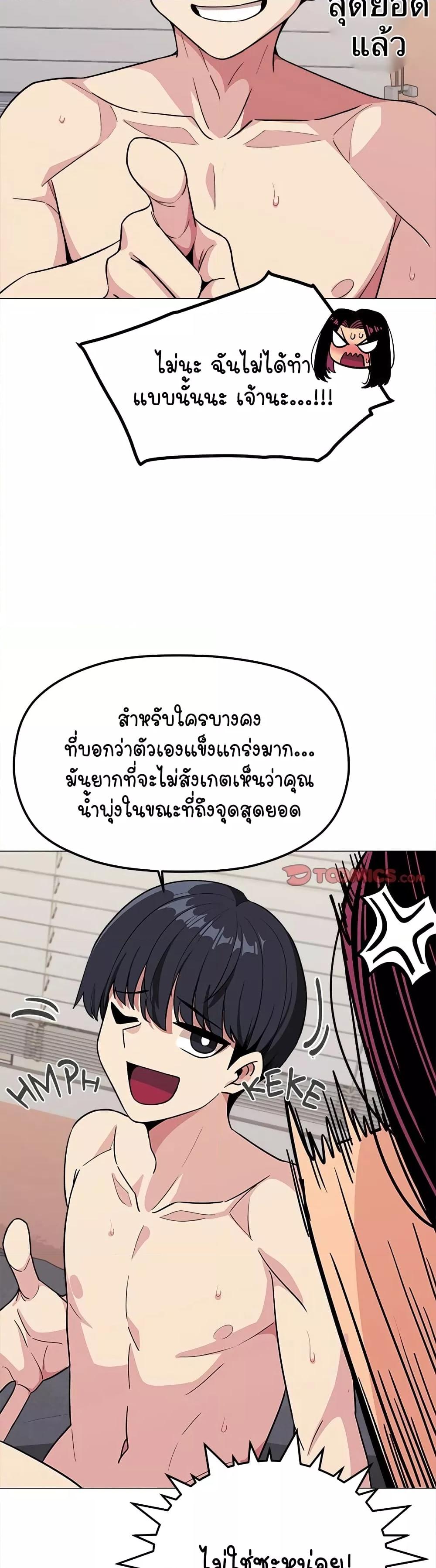 Doujin-Lc- อ่าน โดจิน มังฮวา เกาหลี ญี่ปุ่น จีน แปลไทย Stop Smoking ตอนที่ 1 2 3 4 5 6 7 8 9 10 11 12 13 14 ฟรี ไม่มีโฆษณา อ่าน โดจิน Manhwa เกาหลี ญี่ปุ่น จีน เรามีครบ คัดมาให้เน้นๆ โดจิน 18+ รับประกันความฟินโดย  Doujin Lc