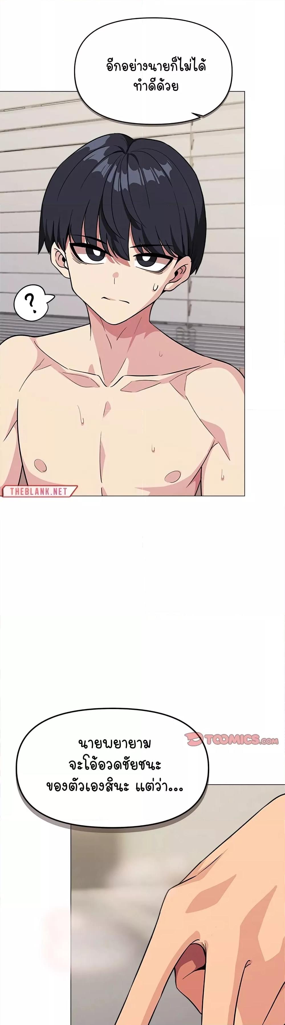 Doujin-Lc- อ่าน โดจิน มังฮวา เกาหลี ญี่ปุ่น จีน แปลไทย Stop Smoking ตอนที่ 1 2 3 4 5 6 7 8 9 10 11 12 13 14 ฟรี ไม่มีโฆษณา อ่าน โดจิน Manhwa เกาหลี ญี่ปุ่น จีน เรามีครบ คัดมาให้เน้นๆ โดจิน 18+ รับประกันความฟินโดย  Doujin Lc