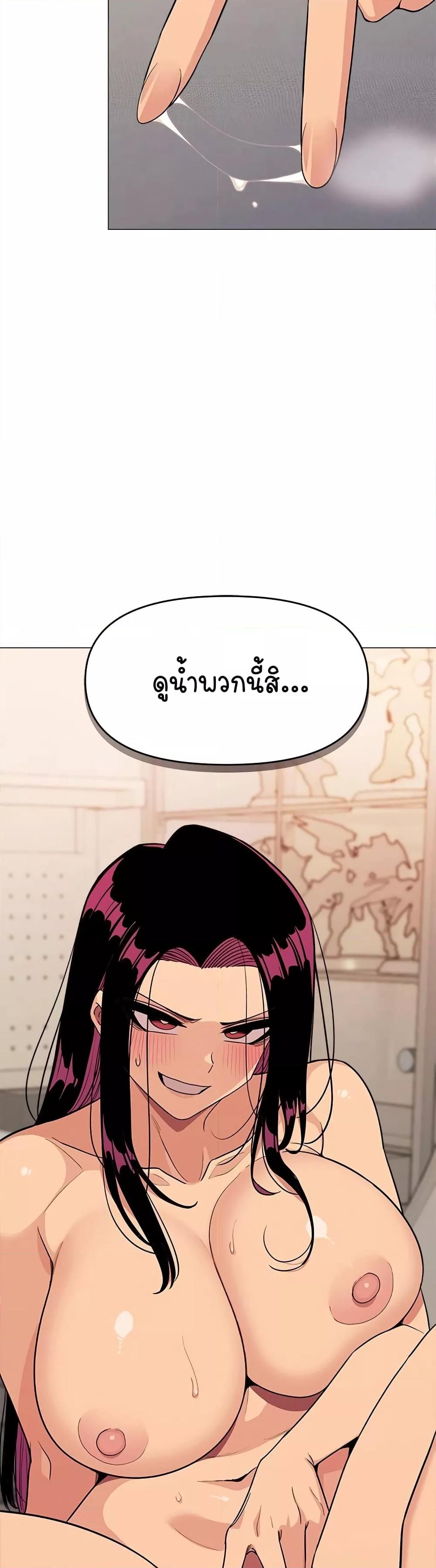 Doujin-Lc- อ่าน โดจิน มังฮวา เกาหลี ญี่ปุ่น จีน แปลไทย Stop Smoking ตอนที่ 1 2 3 4 5 6 7 8 9 10 11 12 13 14 ฟรี ไม่มีโฆษณา อ่าน โดจิน Manhwa เกาหลี ญี่ปุ่น จีน เรามีครบ คัดมาให้เน้นๆ โดจิน 18+ รับประกันความฟินโดย  Doujin Lc