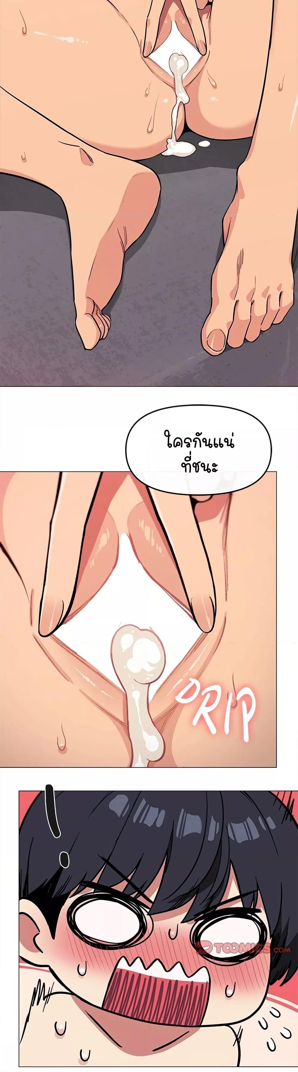 Doujin-Lc- อ่าน โดจิน มังฮวา เกาหลี ญี่ปุ่น จีน แปลไทย Stop Smoking ตอนที่ 1 2 3 4 5 6 7 8 9 10 11 12 13 14 ฟรี ไม่มีโฆษณา อ่าน โดจิน Manhwa เกาหลี ญี่ปุ่น จีน เรามีครบ คัดมาให้เน้นๆ โดจิน 18+ รับประกันความฟินโดย  Doujin Lc