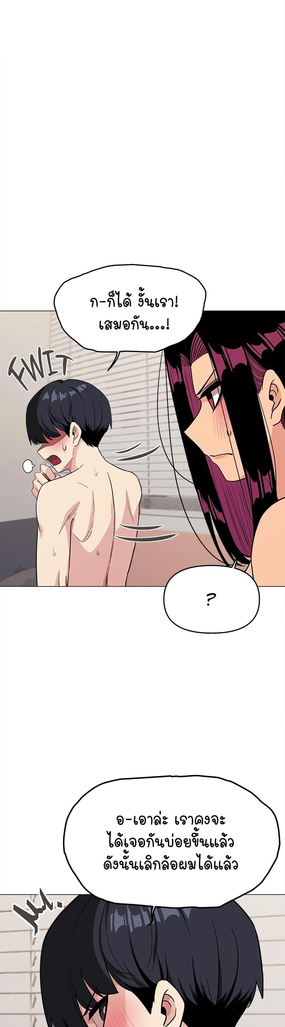 Doujin-Lc- อ่าน โดจิน มังฮวา เกาหลี ญี่ปุ่น จีน แปลไทย Stop Smoking ตอนที่ 1 2 3 4 5 6 7 8 9 10 11 12 13 14 ฟรี ไม่มีโฆษณา อ่าน โดจิน Manhwa เกาหลี ญี่ปุ่น จีน เรามีครบ คัดมาให้เน้นๆ โดจิน 18+ รับประกันความฟินโดย  Doujin Lc