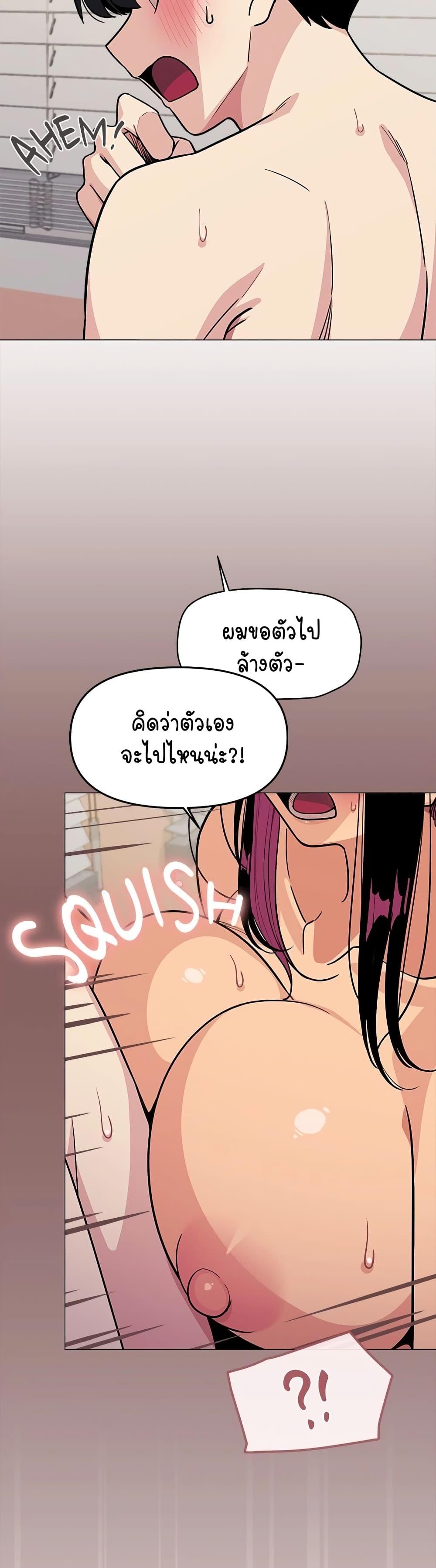 Doujin-Lc- อ่าน โดจิน มังฮวา เกาหลี ญี่ปุ่น จีน แปลไทย Stop Smoking ตอนที่ 1 2 3 4 5 6 7 8 9 10 11 12 13 14 ฟรี ไม่มีโฆษณา อ่าน โดจิน Manhwa เกาหลี ญี่ปุ่น จีน เรามีครบ คัดมาให้เน้นๆ โดจิน 18+ รับประกันความฟินโดย  Doujin Lc