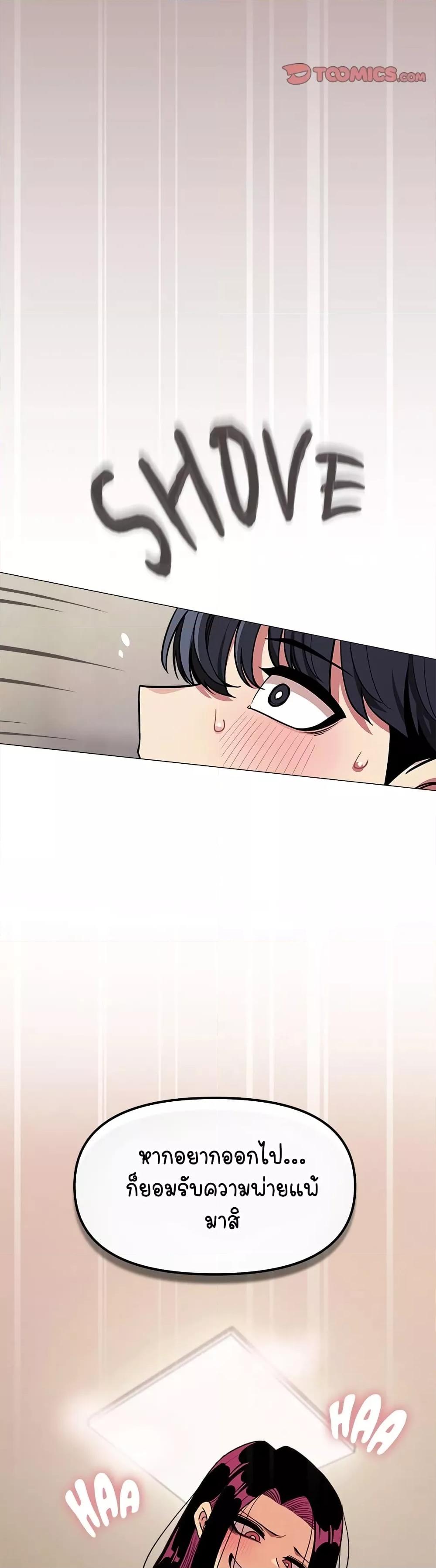 Doujin-Lc- อ่าน โดจิน มังฮวา เกาหลี ญี่ปุ่น จีน แปลไทย Stop Smoking ตอนที่ 1 2 3 4 5 6 7 8 9 10 11 12 13 14 ฟรี ไม่มีโฆษณา อ่าน โดจิน Manhwa เกาหลี ญี่ปุ่น จีน เรามีครบ คัดมาให้เน้นๆ โดจิน 18+ รับประกันความฟินโดย  Doujin Lc
