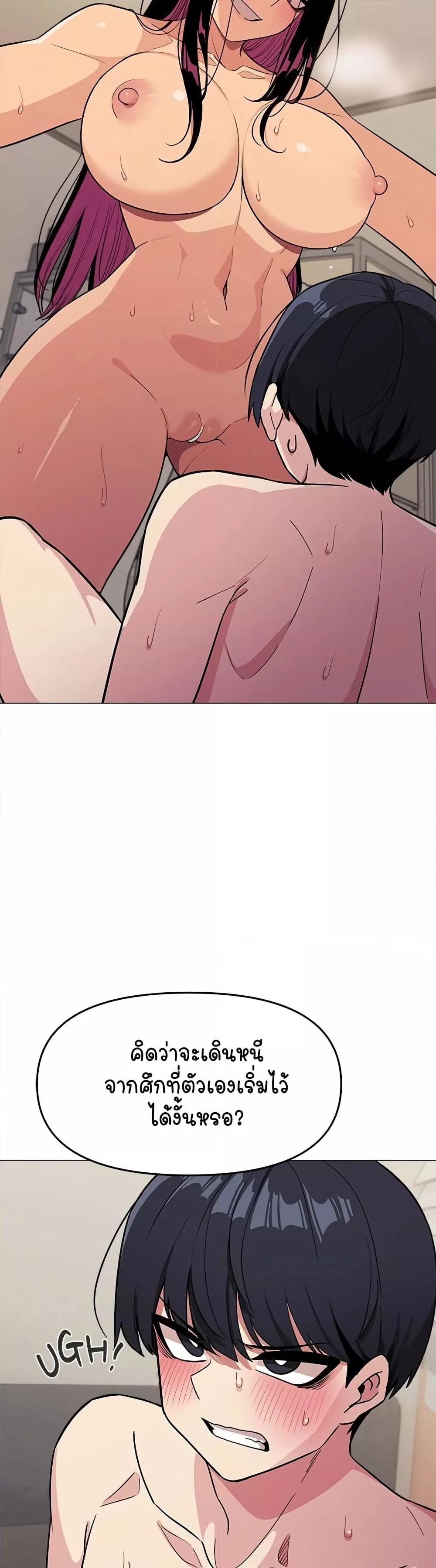 Doujin-Lc- อ่าน โดจิน มังฮวา เกาหลี ญี่ปุ่น จีน แปลไทย Stop Smoking ตอนที่ 1 2 3 4 5 6 7 8 9 10 11 12 13 14 ฟรี ไม่มีโฆษณา อ่าน โดจิน Manhwa เกาหลี ญี่ปุ่น จีน เรามีครบ คัดมาให้เน้นๆ โดจิน 18+ รับประกันความฟินโดย  Doujin Lc