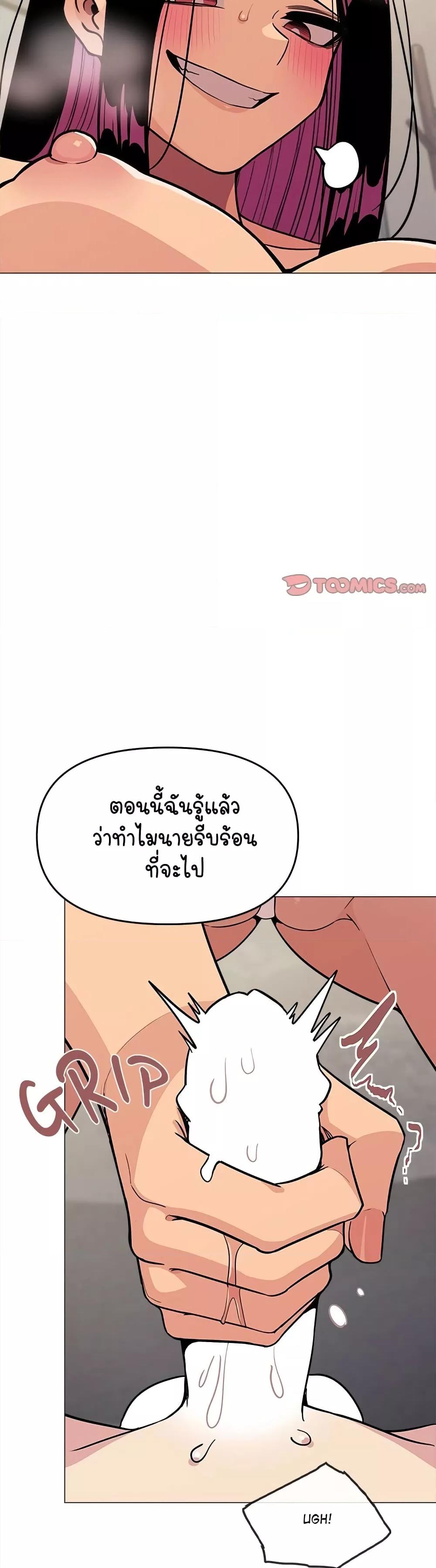 Doujin-Lc- อ่าน โดจิน มังฮวา เกาหลี ญี่ปุ่น จีน แปลไทย Stop Smoking ตอนที่ 1 2 3 4 5 6 7 8 9 10 11 12 13 14 ฟรี ไม่มีโฆษณา อ่าน โดจิน Manhwa เกาหลี ญี่ปุ่น จีน เรามีครบ คัดมาให้เน้นๆ โดจิน 18+ รับประกันความฟินโดย  Doujin Lc