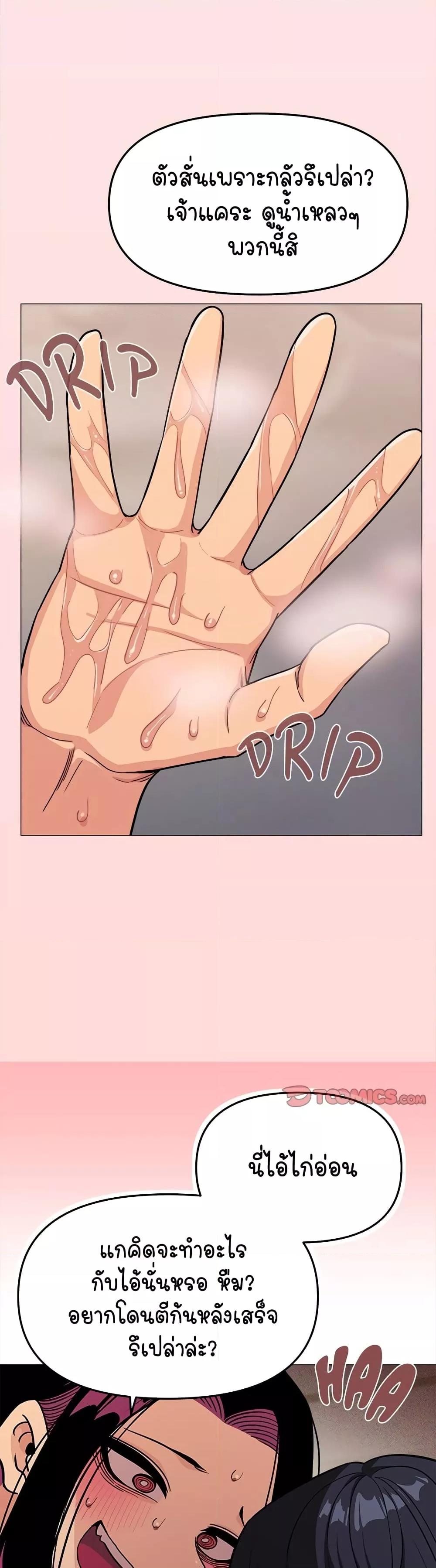 Doujin-Lc- อ่าน โดจิน มังฮวา เกาหลี ญี่ปุ่น จีน แปลไทย Stop Smoking ตอนที่ 1 2 3 4 5 6 7 8 9 10 11 12 13 14 ฟรี ไม่มีโฆษณา อ่าน โดจิน Manhwa เกาหลี ญี่ปุ่น จีน เรามีครบ คัดมาให้เน้นๆ โดจิน 18+ รับประกันความฟินโดย  Doujin Lc