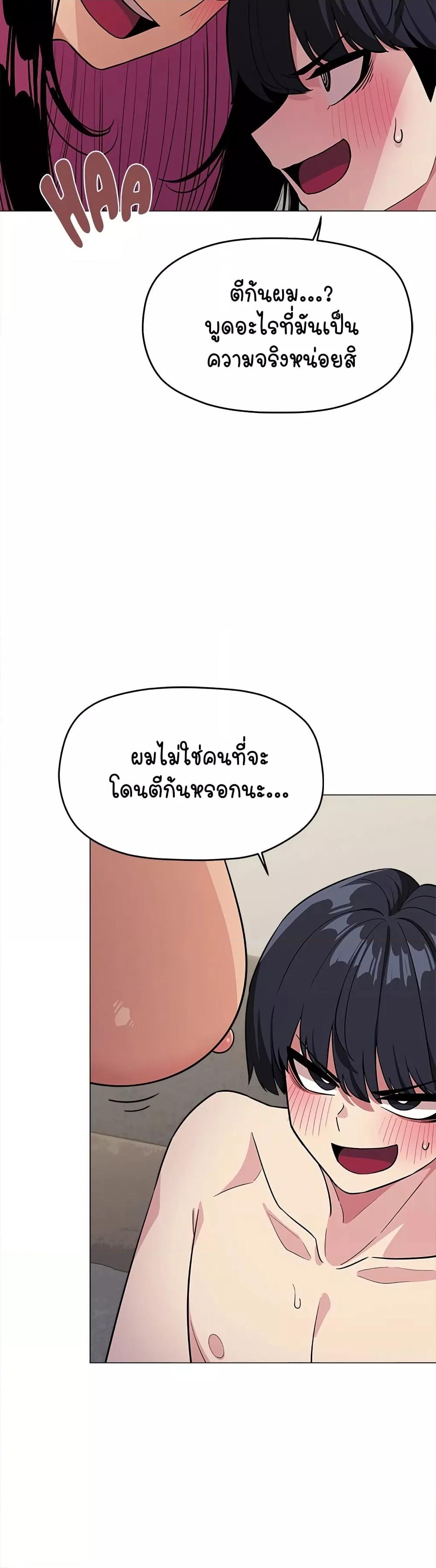 Doujin-Lc- อ่าน โดจิน มังฮวา เกาหลี ญี่ปุ่น จีน แปลไทย Stop Smoking ตอนที่ 1 2 3 4 5 6 7 8 9 10 11 12 13 14 ฟรี ไม่มีโฆษณา อ่าน โดจิน Manhwa เกาหลี ญี่ปุ่น จีน เรามีครบ คัดมาให้เน้นๆ โดจิน 18+ รับประกันความฟินโดย  Doujin Lc